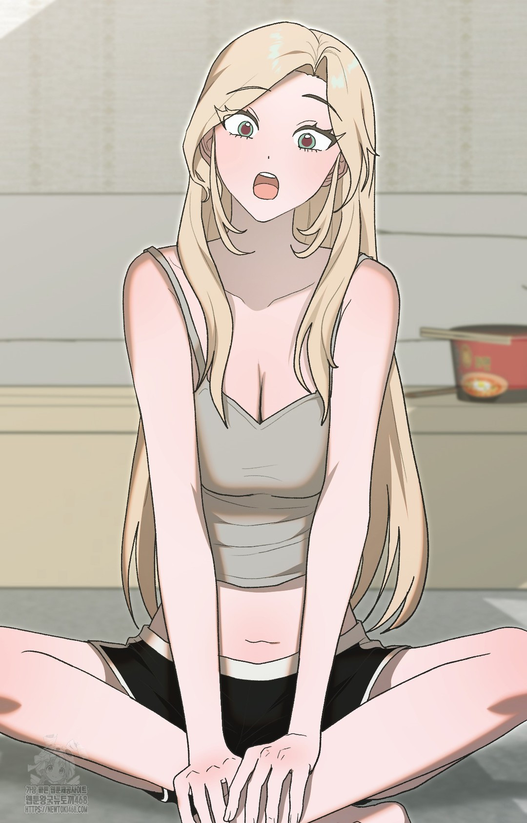 Just Hold My Hand Raw Chapter 4 Page 96