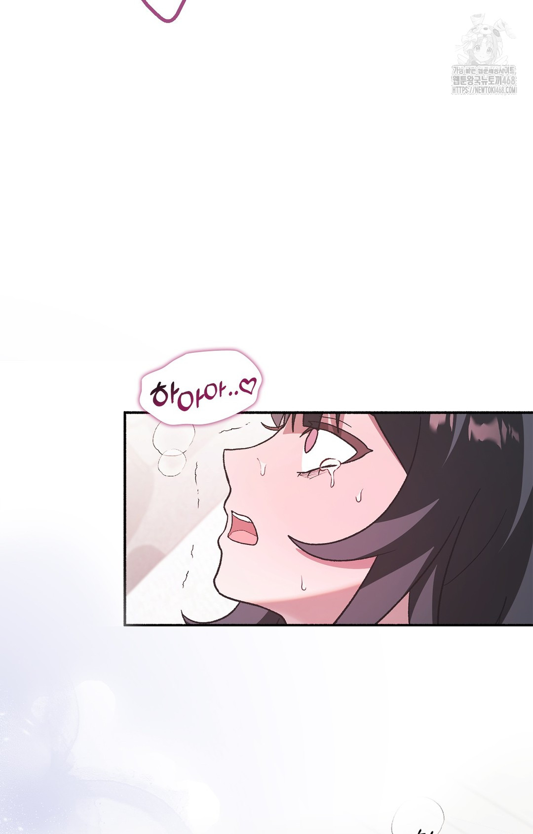 Just Hold My Hand Raw Chapter 5 Page 101