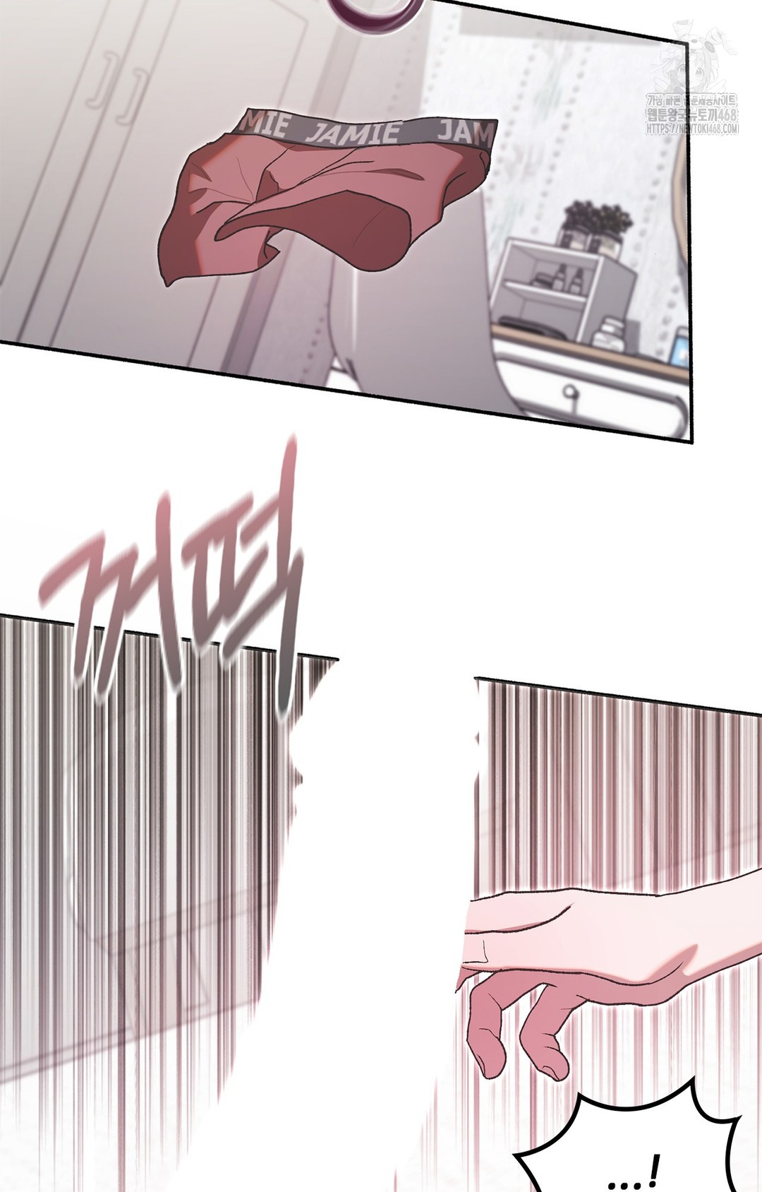 Just Hold My Hand Raw Chapter 5 Page 22