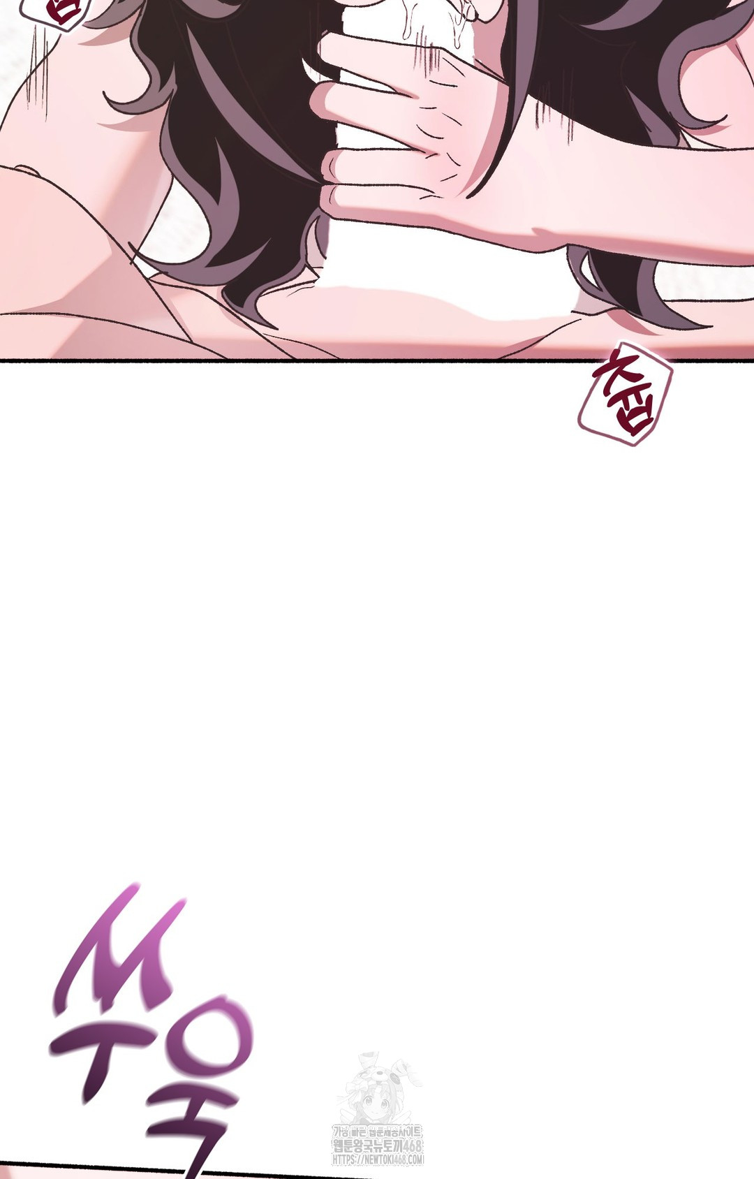 Just Hold My Hand Raw Chapter 5 Page 34