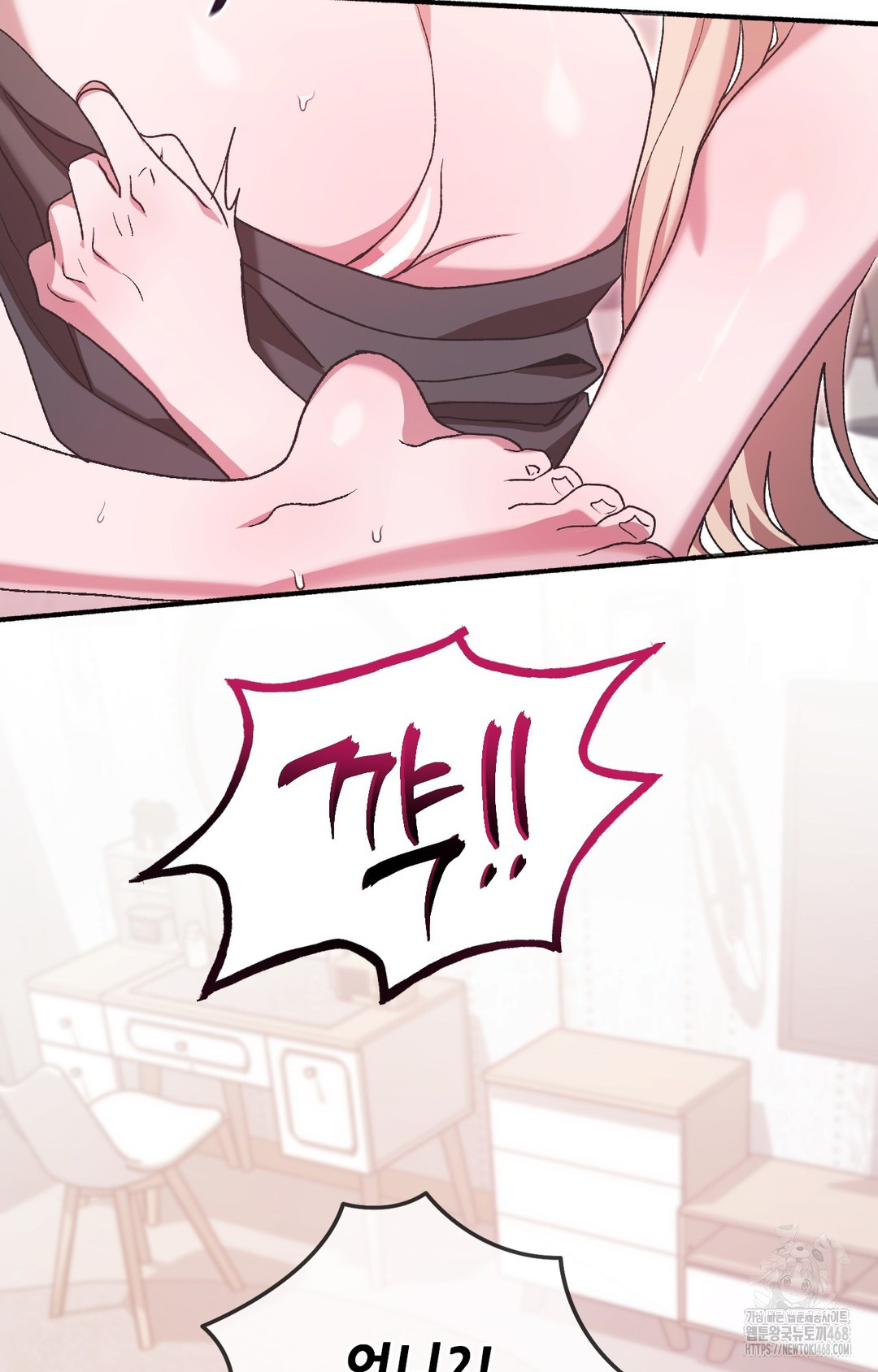 Just Hold My Hand Raw Chapter 5 Page 35