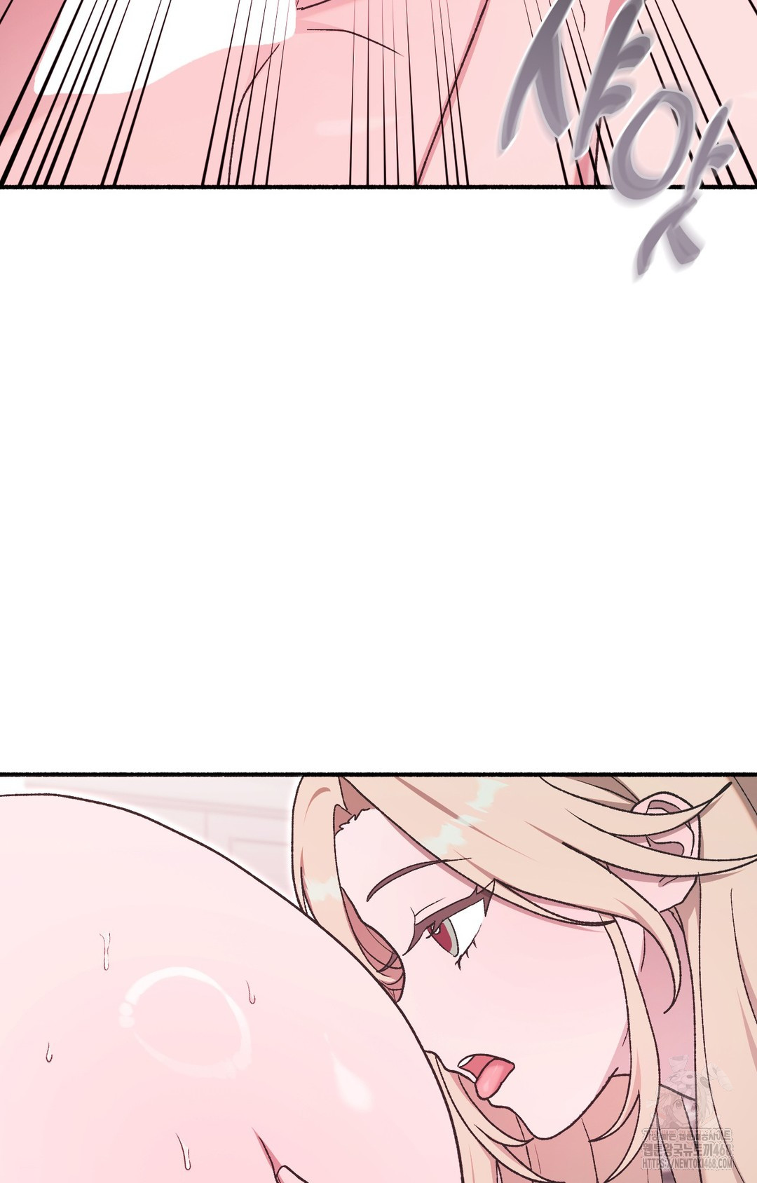 Just Hold My Hand Raw Chapter 5 Page 46