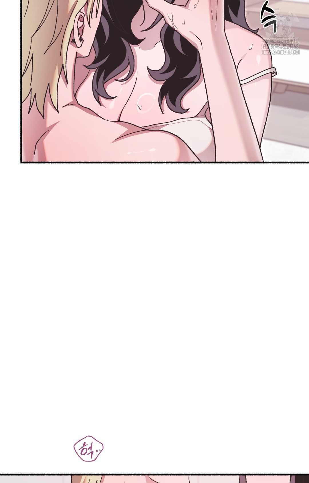 Just Hold My Hand Raw Chapter 5 Page 54