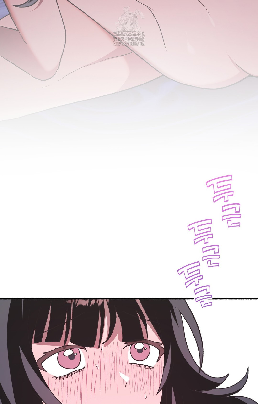 Just Hold My Hand Raw Chapter 5 Page 90
