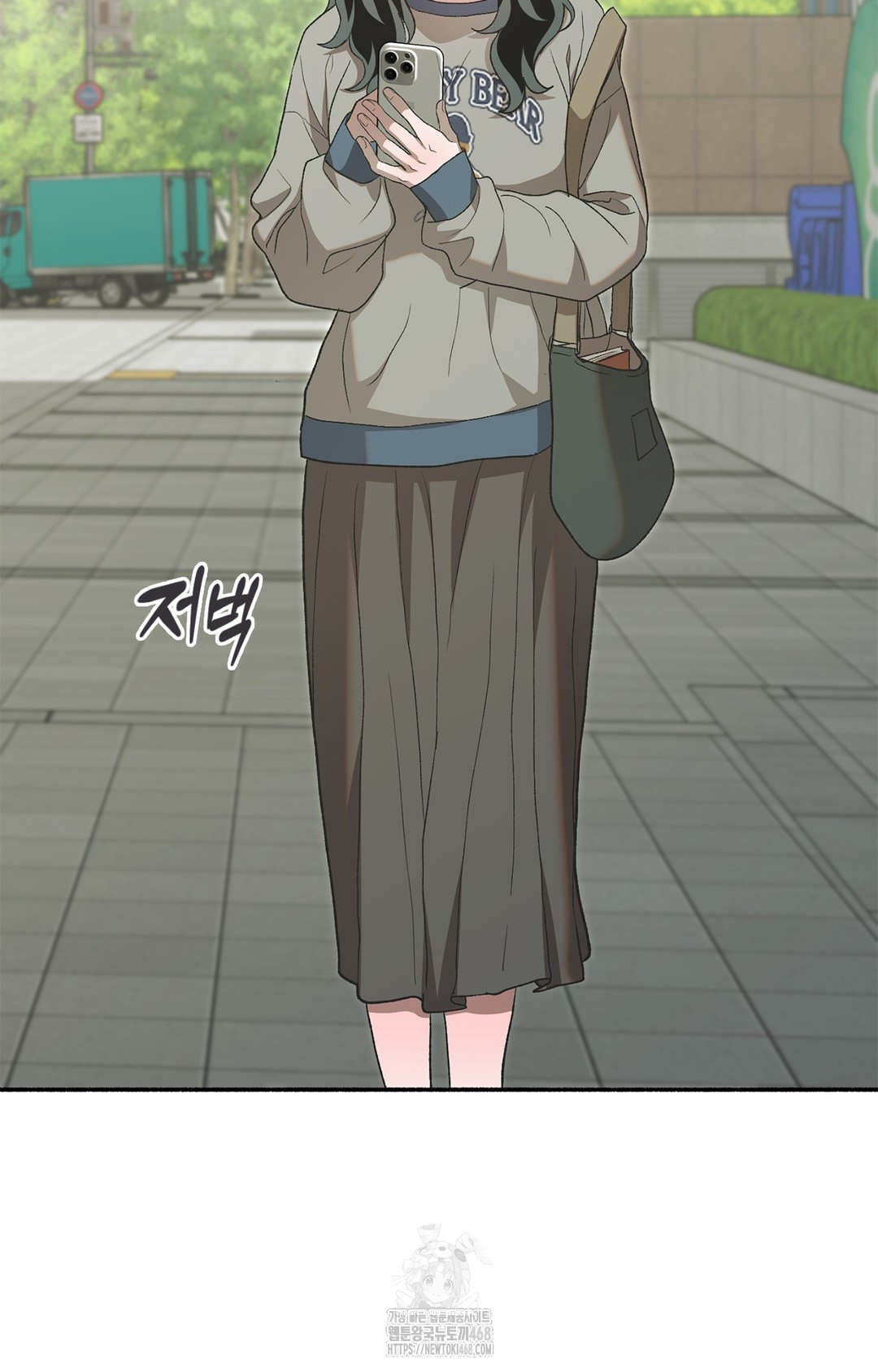 Just Hold My Hand Raw Chapter 6 Page 109