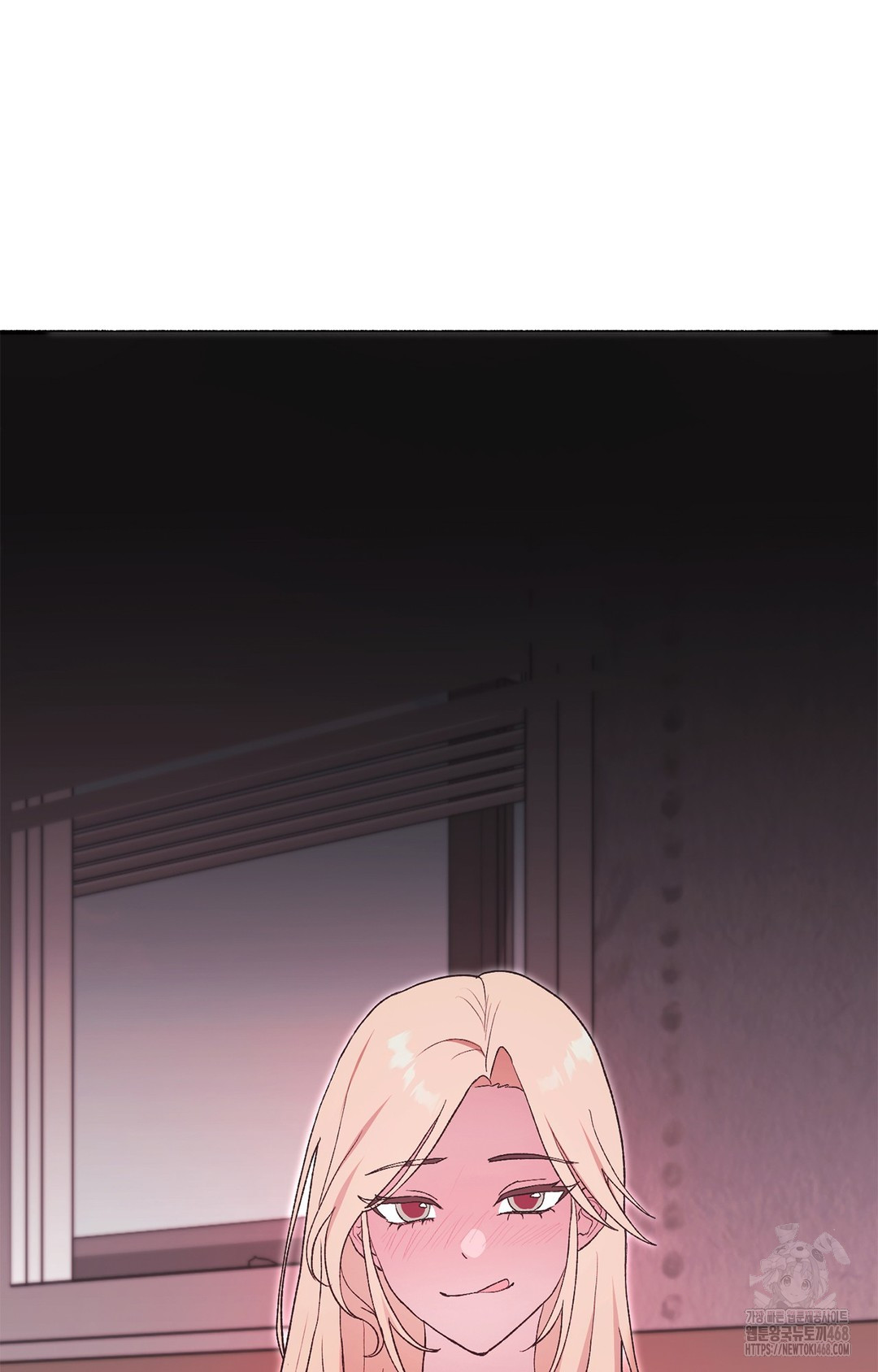 Just Hold My Hand Raw Chapter 6 Page 11
