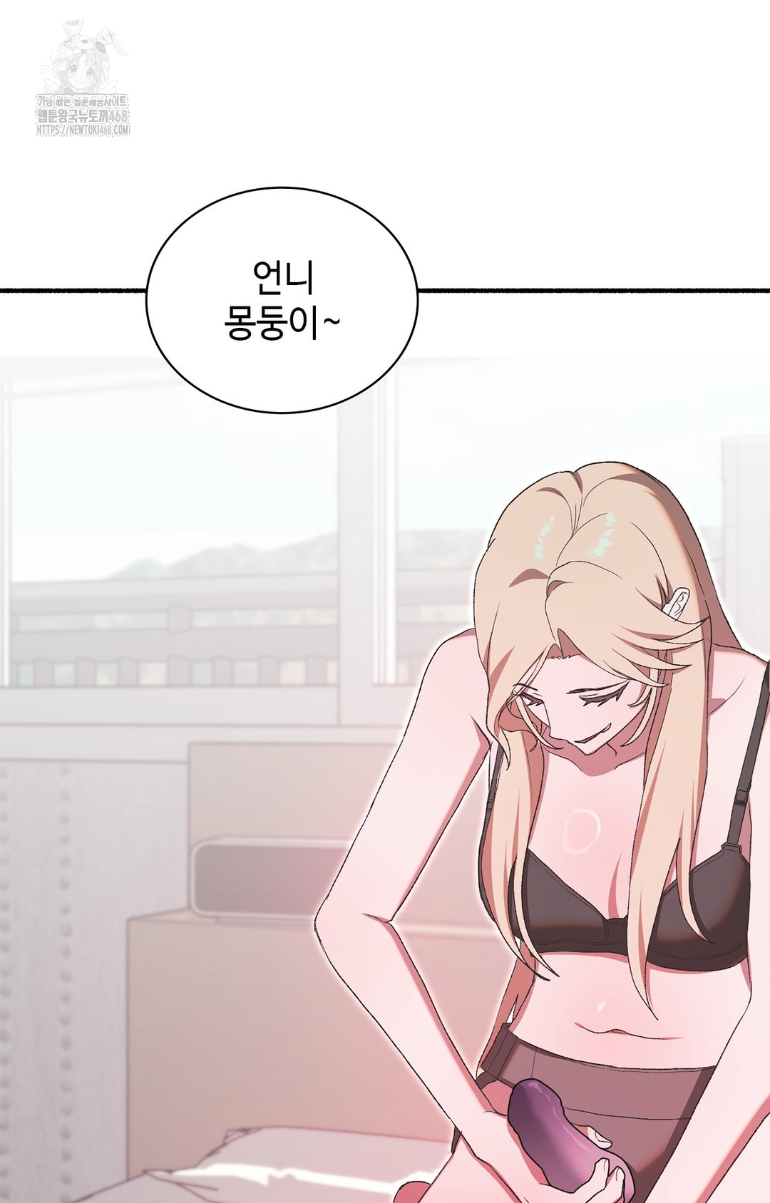 Just Hold My Hand Raw Chapter 6 Page 22