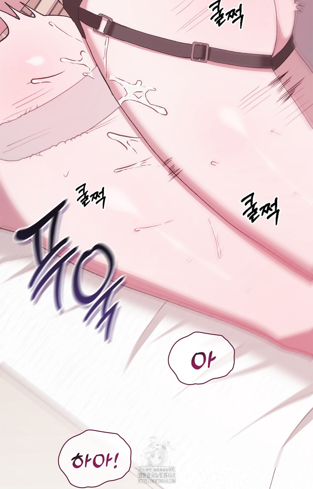 Just Hold My Hand Raw Chapter 6 Page 60