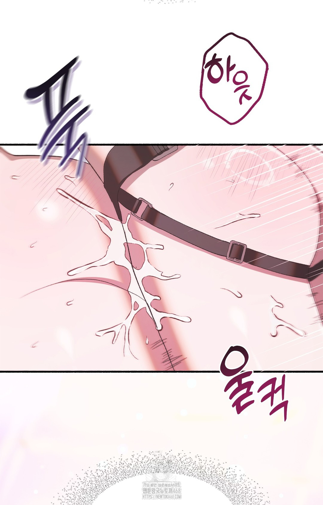 Just Hold My Hand Raw Chapter 6 Page 63