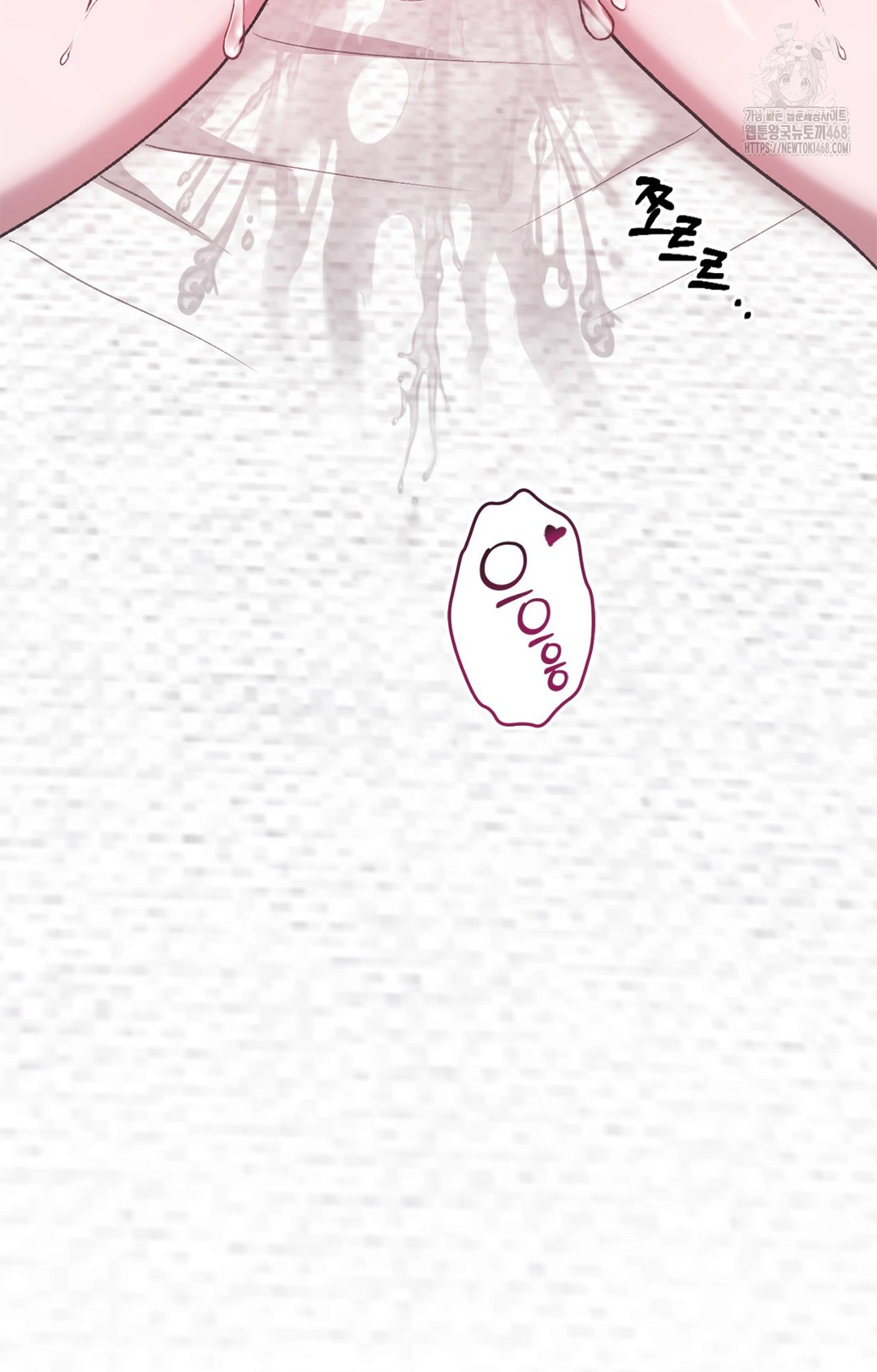 Just Hold My Hand Raw Chapter 6 Page 66