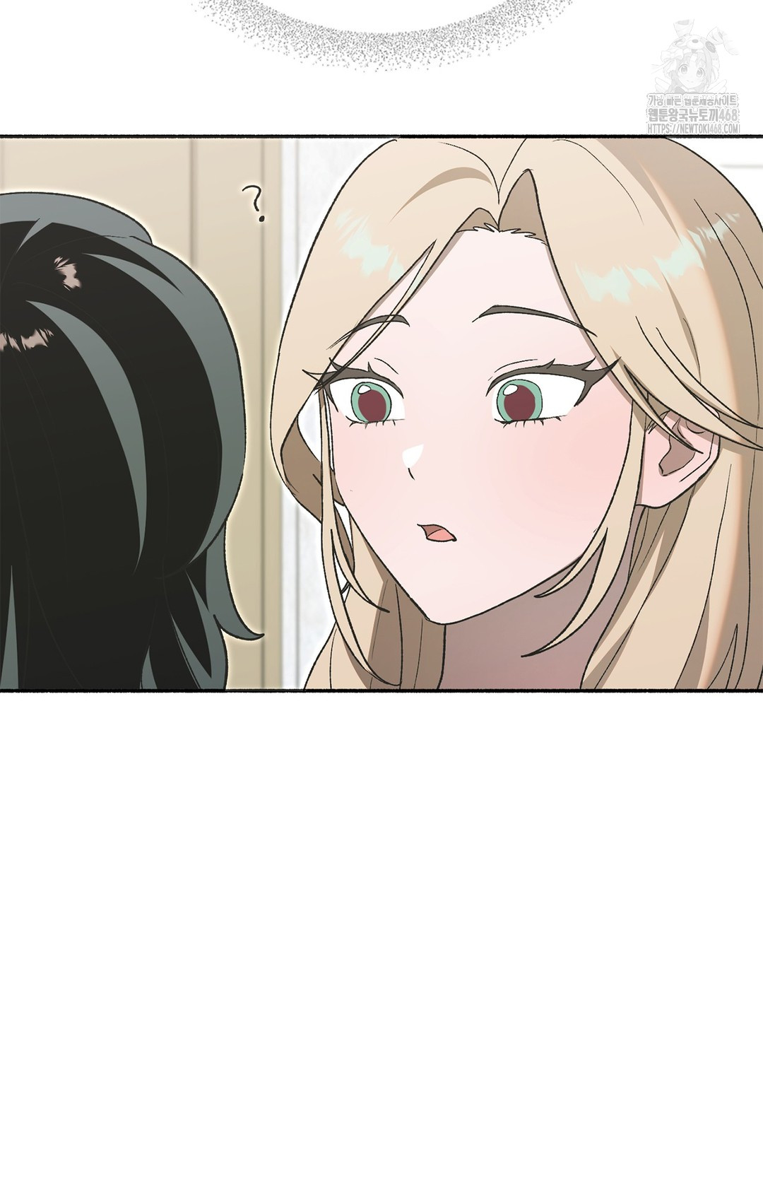 Just Hold My Hand Raw Chapter 6 Page 76