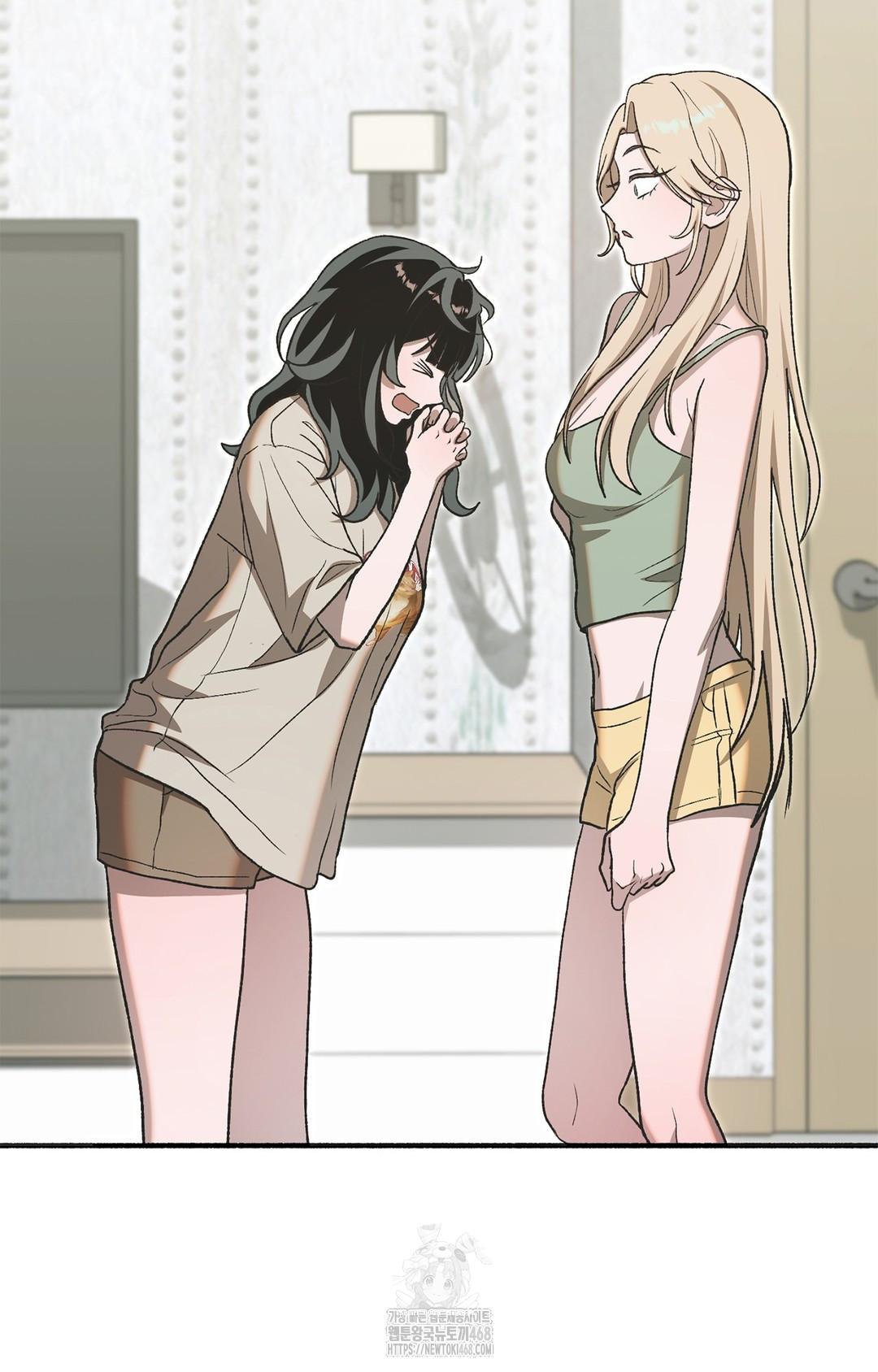 Just Hold My Hand Raw Chapter 6 Page 80