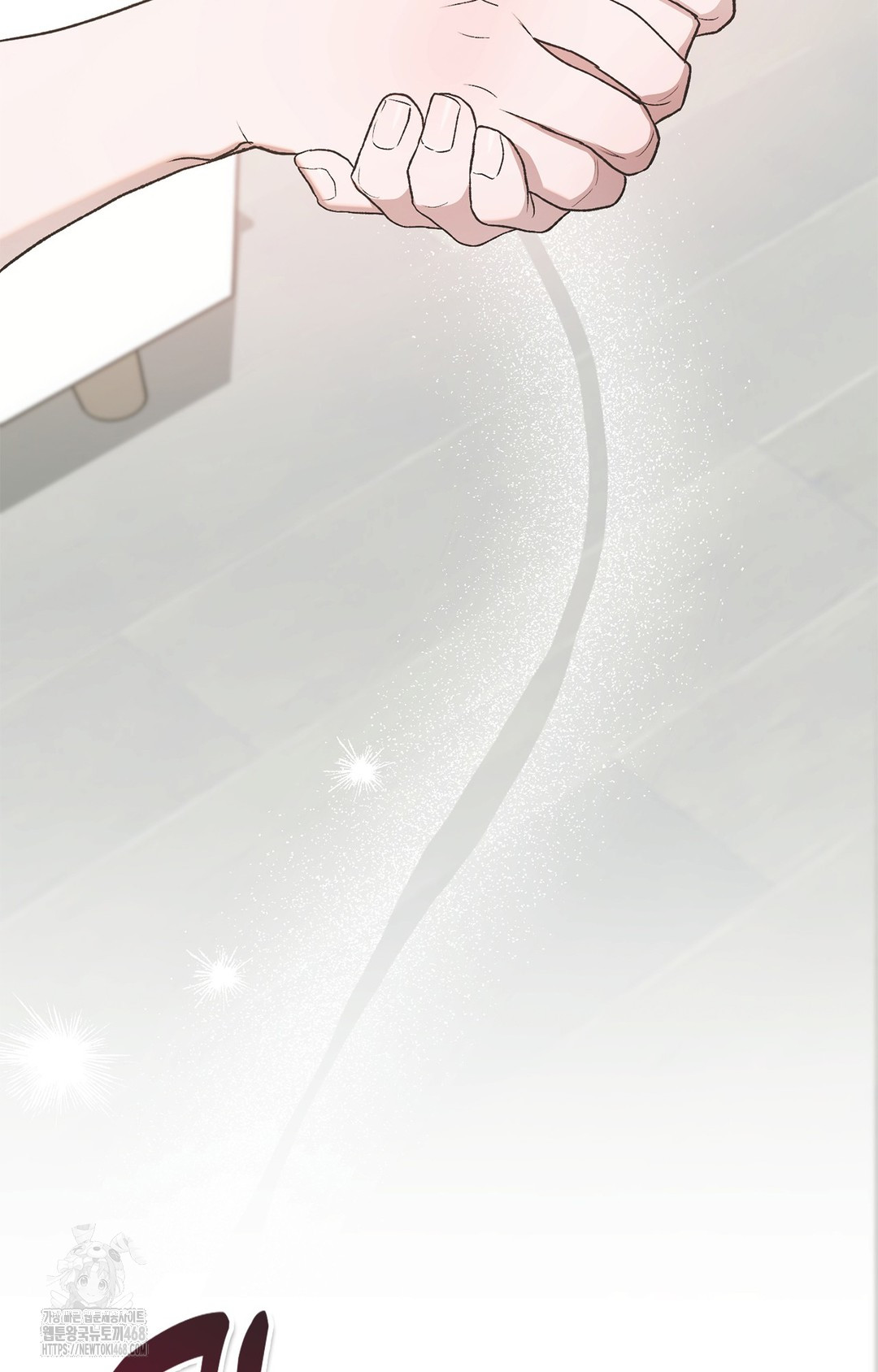 Just Hold My Hand Raw Chapter 6 Page 86