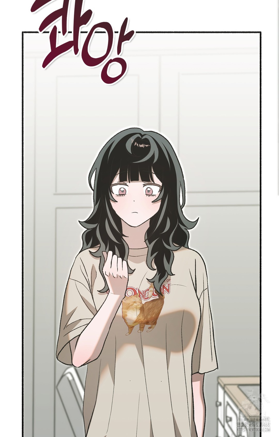 Just Hold My Hand Raw Chapter 6 Page 87