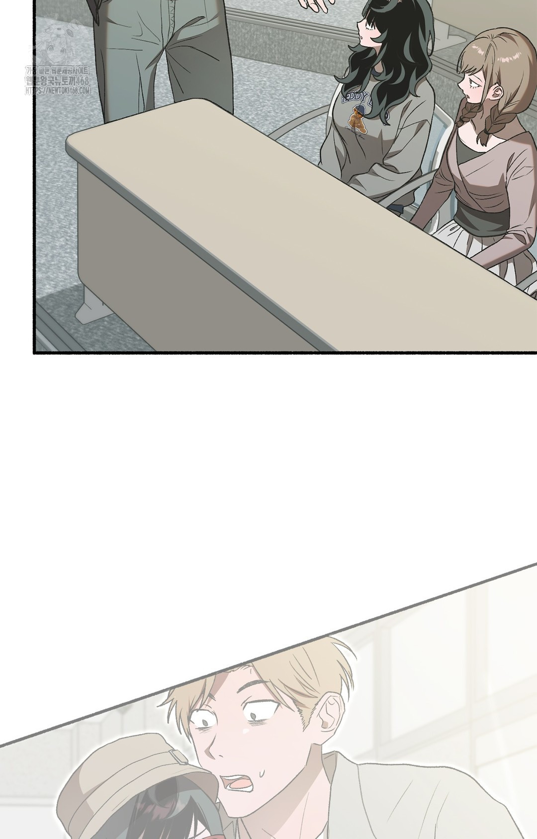 Just Hold My Hand Raw Chapter 6 Page 96