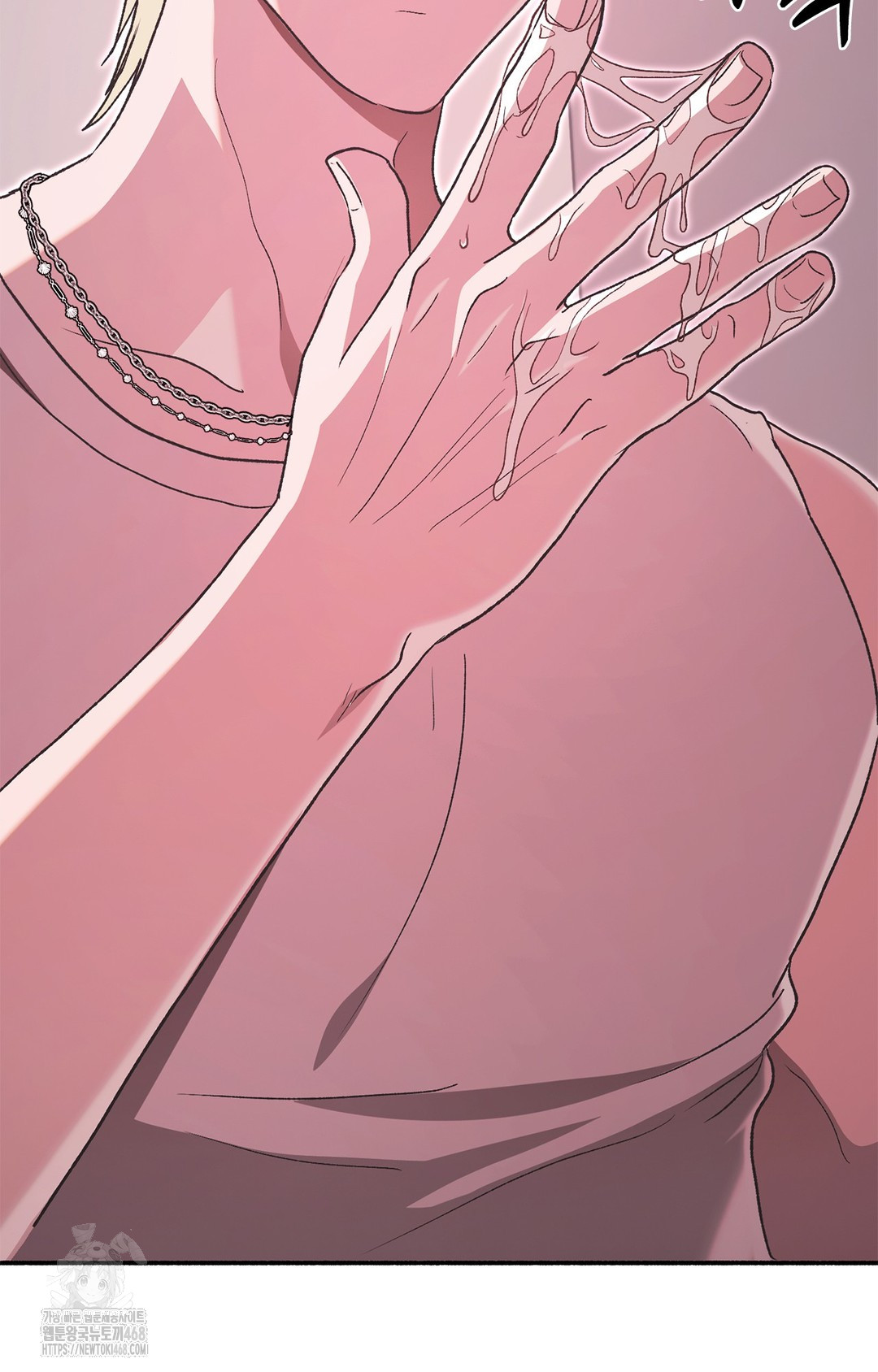 Just Hold My Hand Raw Chapter 7 Page 101