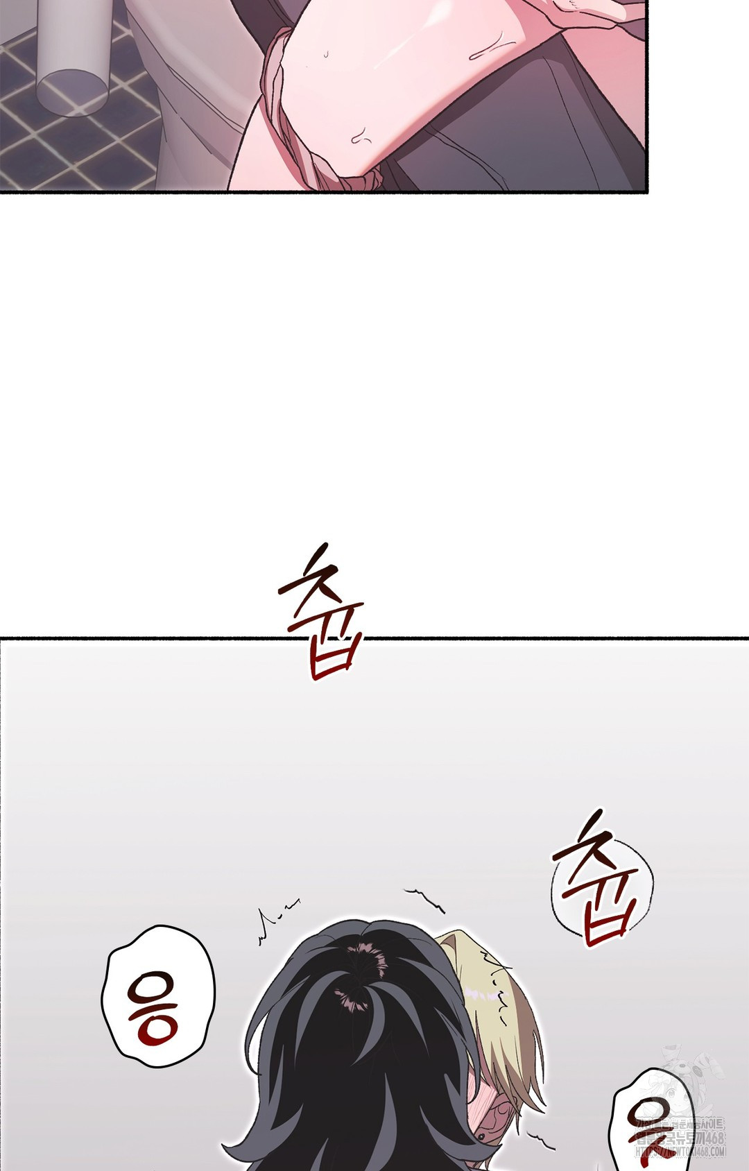 Just Hold My Hand Raw Chapter 7 Page 104