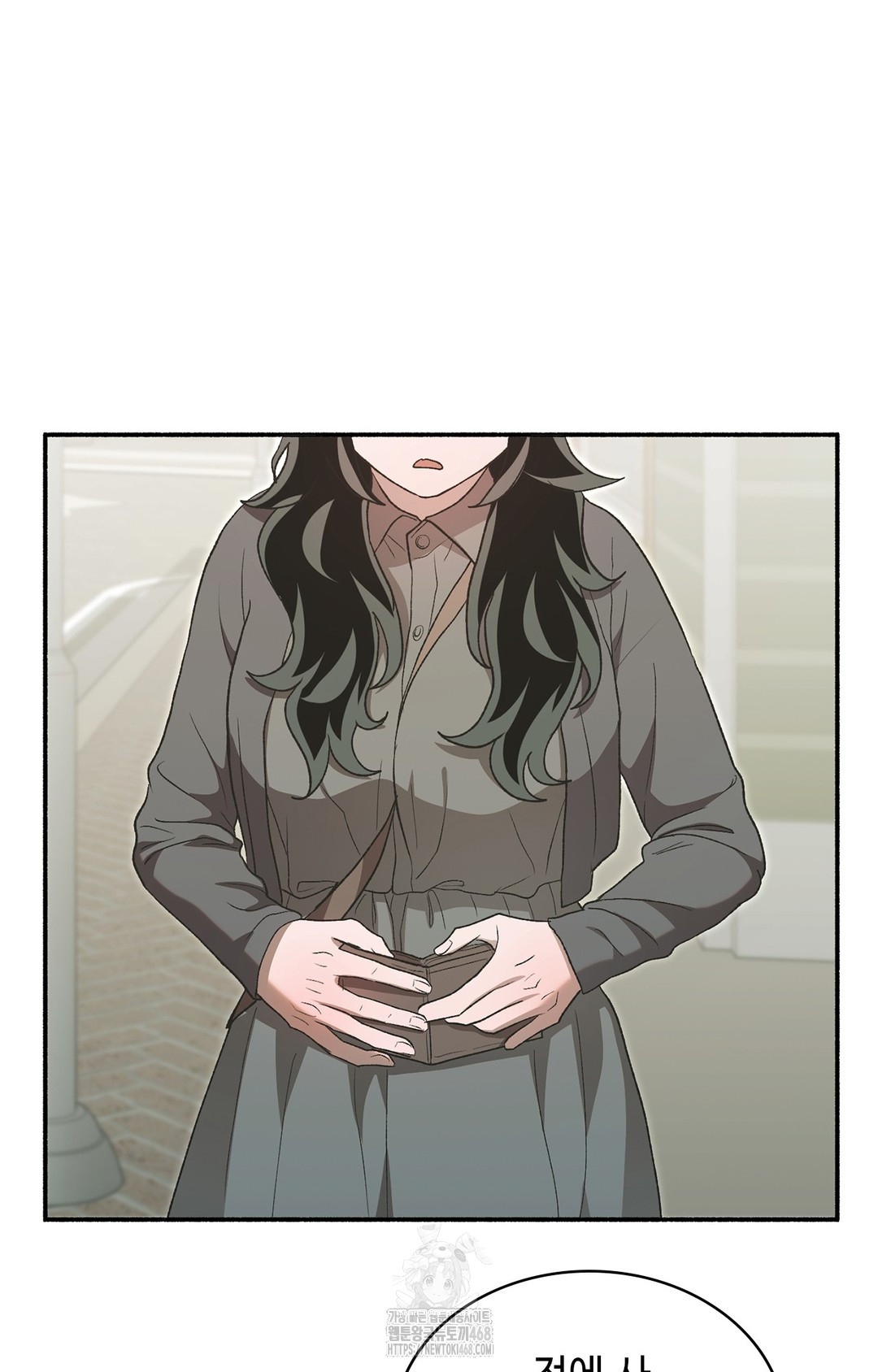 Just Hold My Hand Raw Chapter 7 Page 11