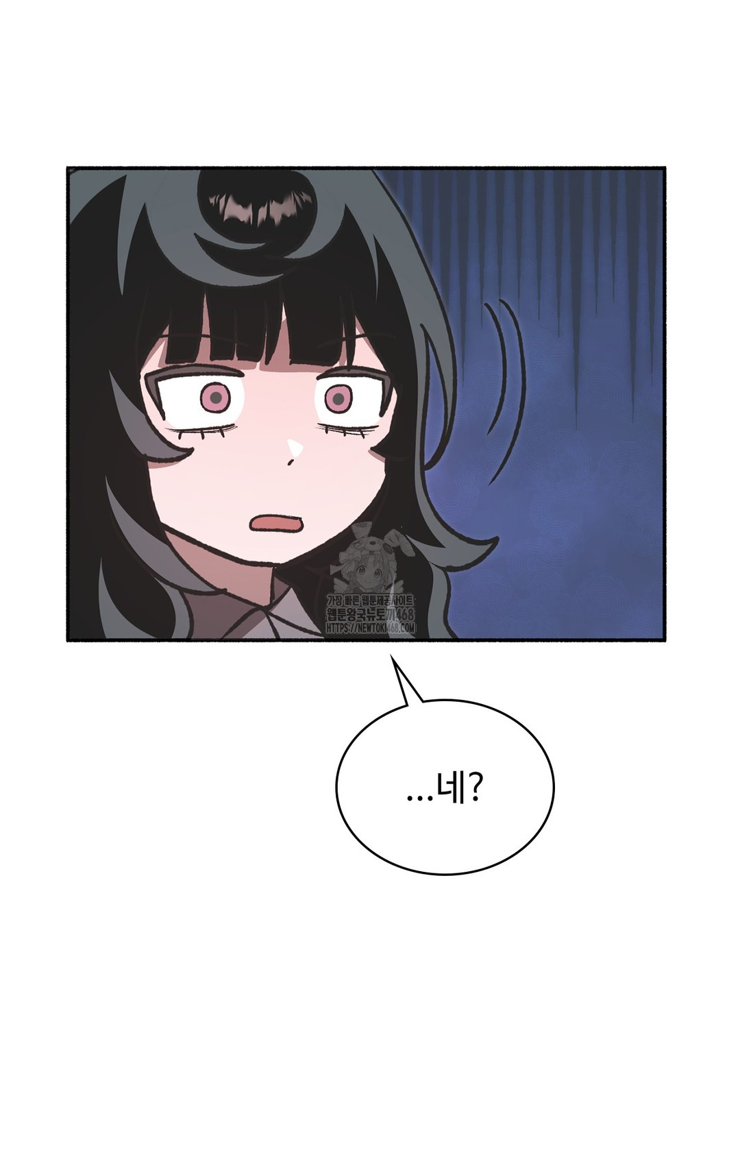 Just Hold My Hand Raw Chapter 7 Page 14