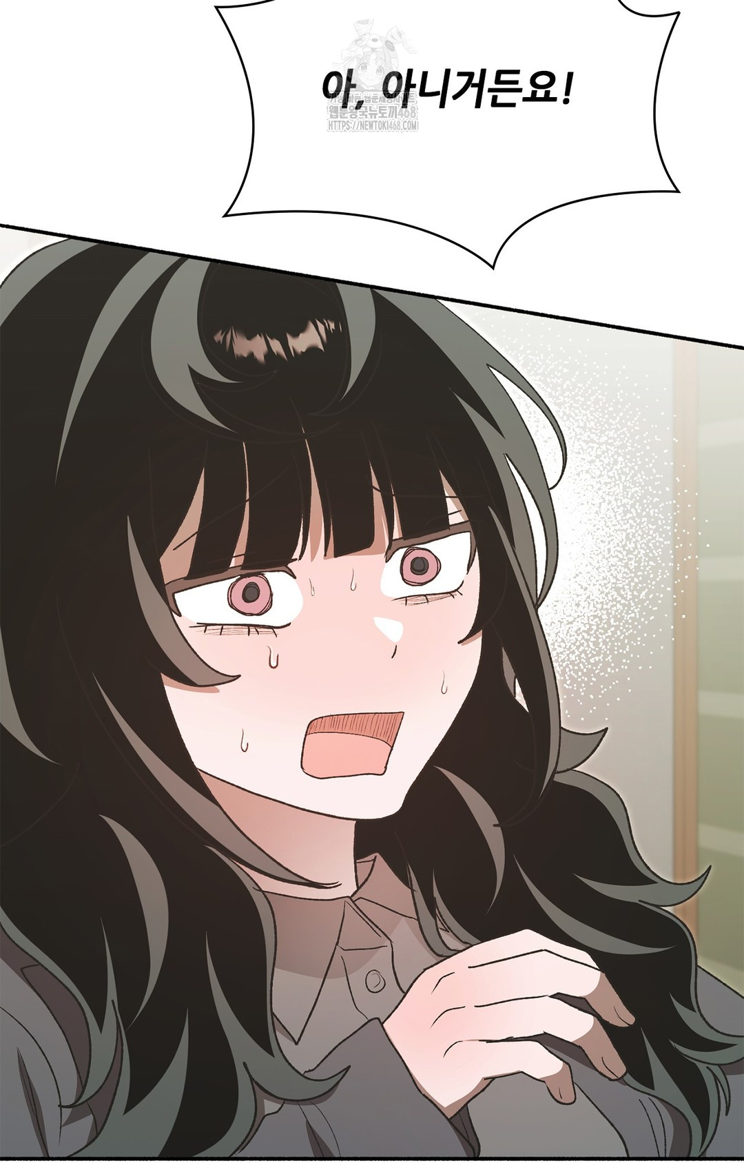 Just Hold My Hand Raw Chapter 7 Page 21