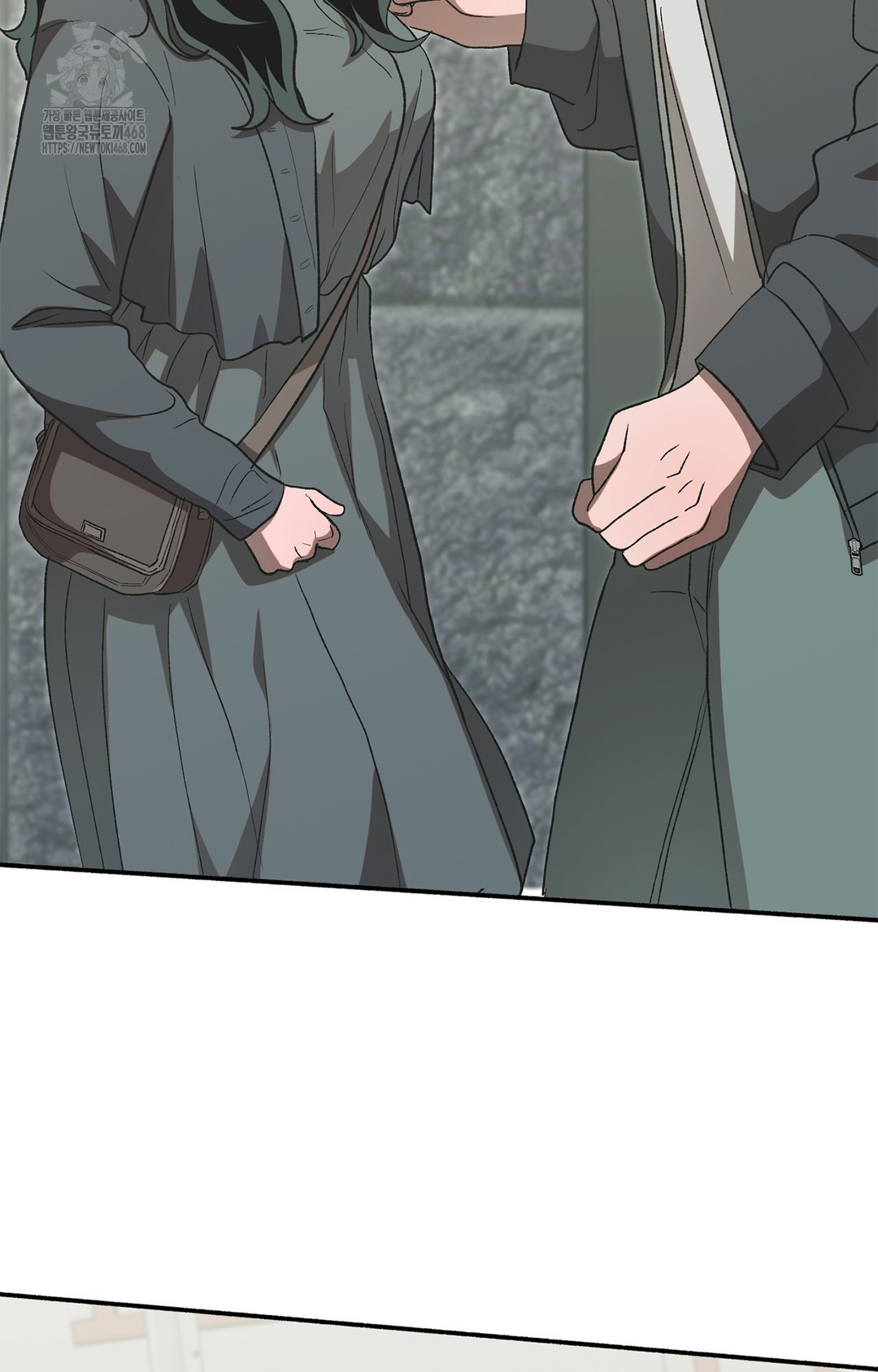 Just Hold My Hand Raw Chapter 7 Page 27