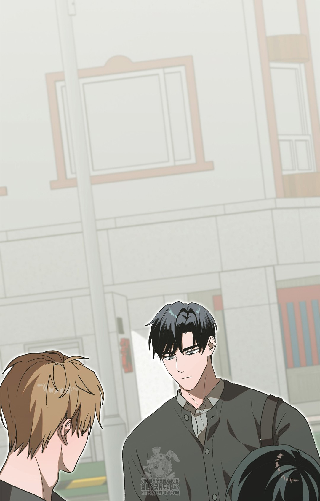 Just Hold My Hand Raw Chapter 7 Page 28