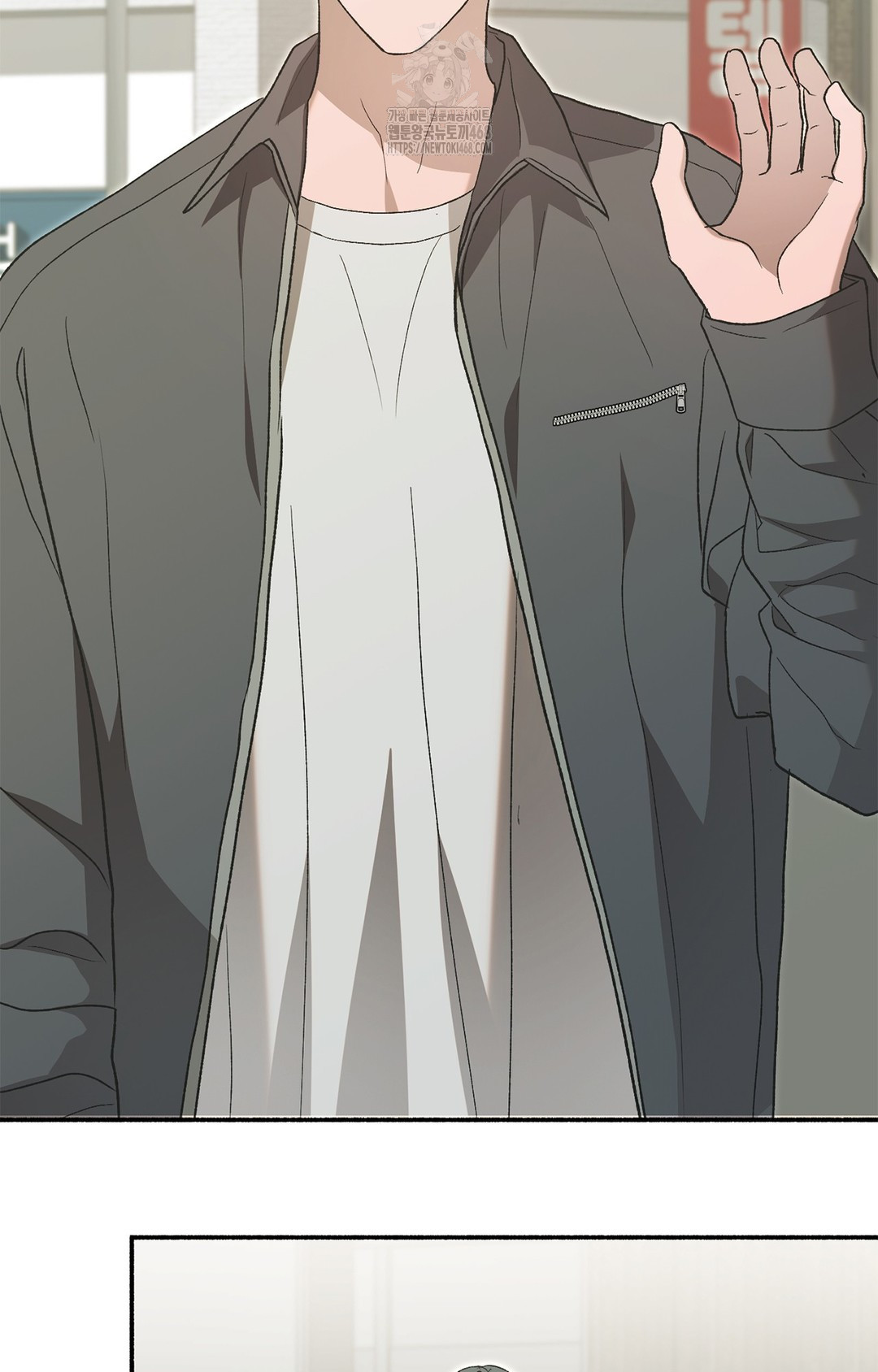 Just Hold My Hand Raw Chapter 7 Page 3