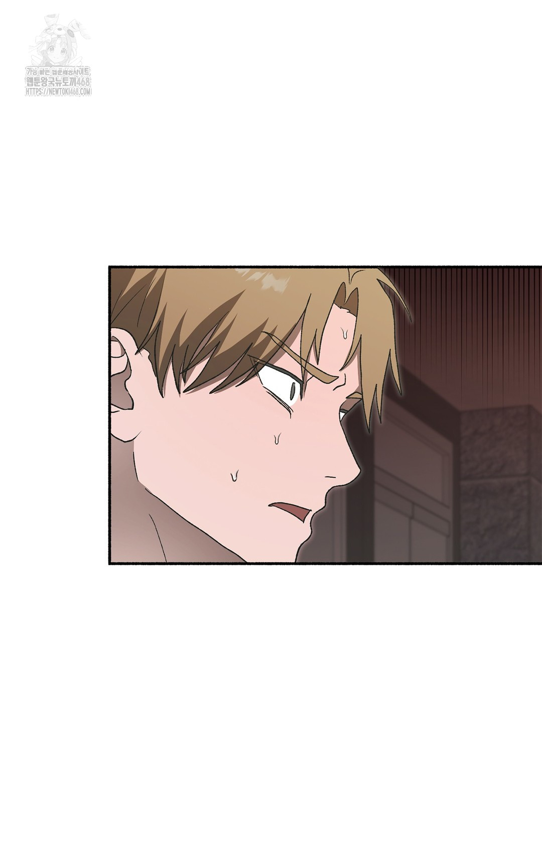 Just Hold My Hand Raw Chapter 7 Page 34