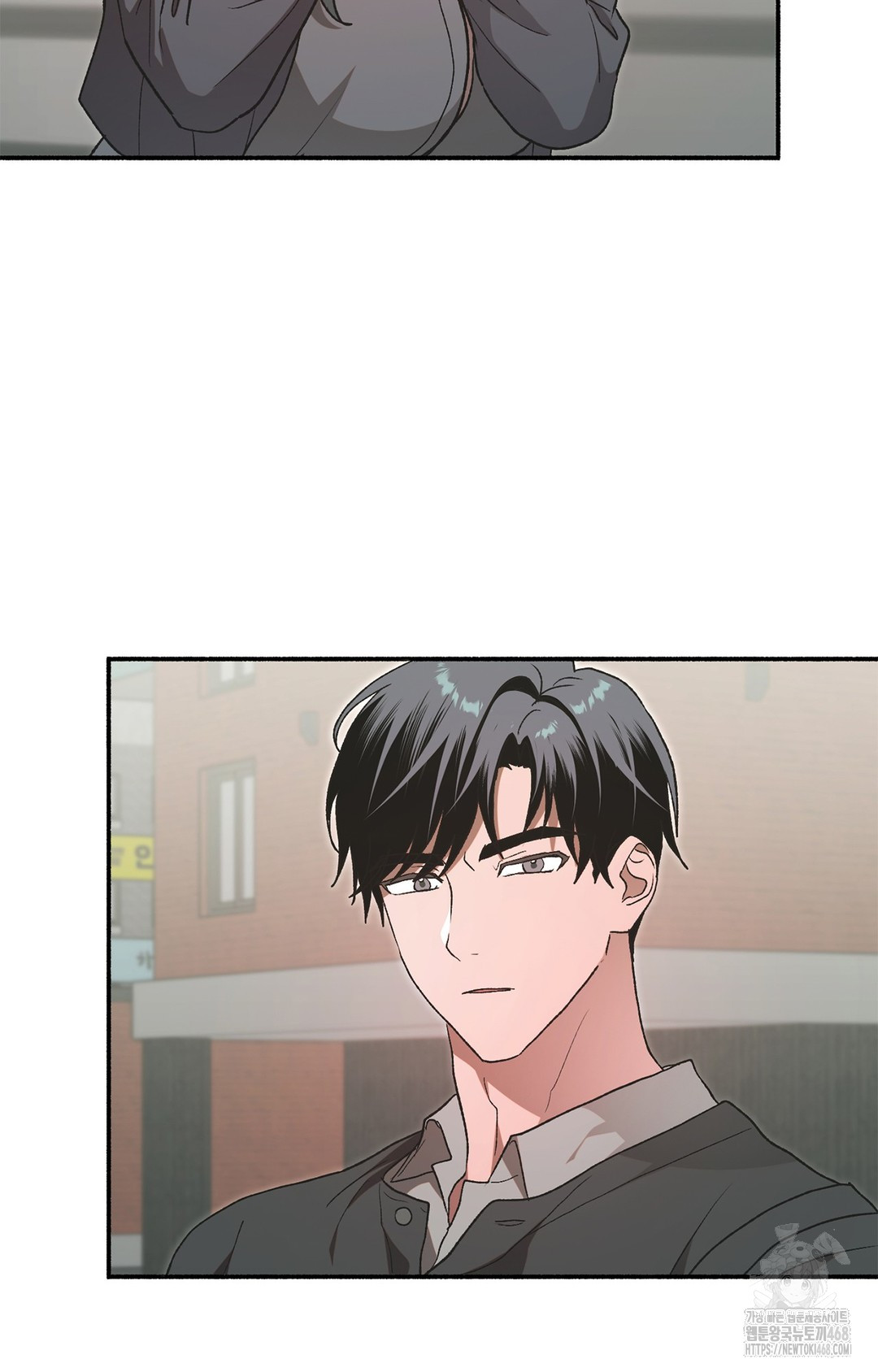 Just Hold My Hand Raw Chapter 7 Page 38