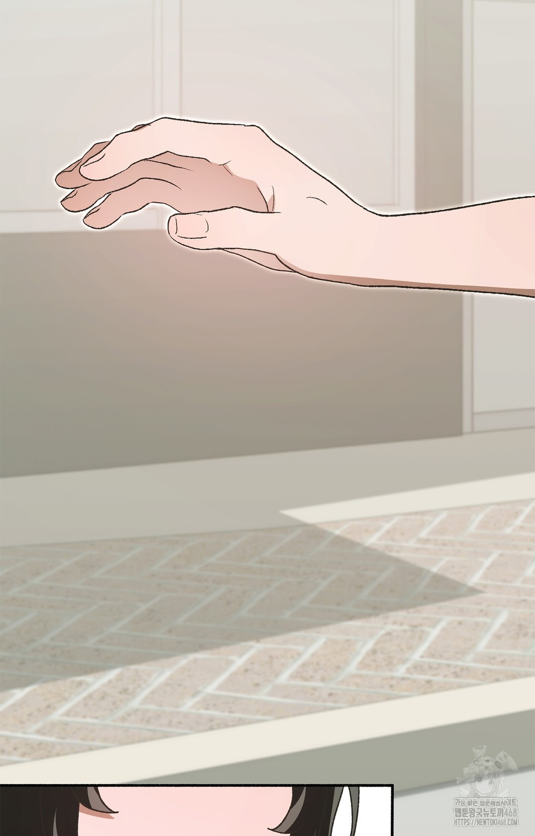 Just Hold My Hand Raw Chapter 7 Page 40