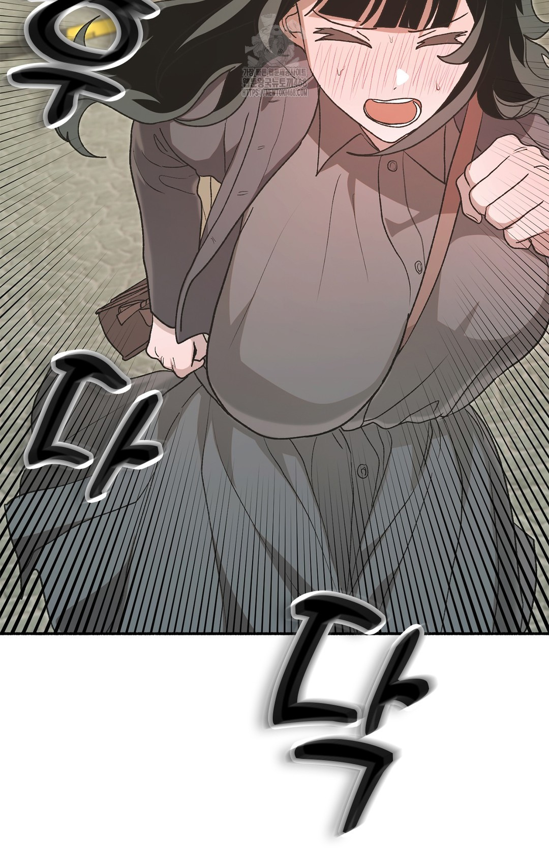 Just Hold My Hand Raw Chapter 7 Page 42
