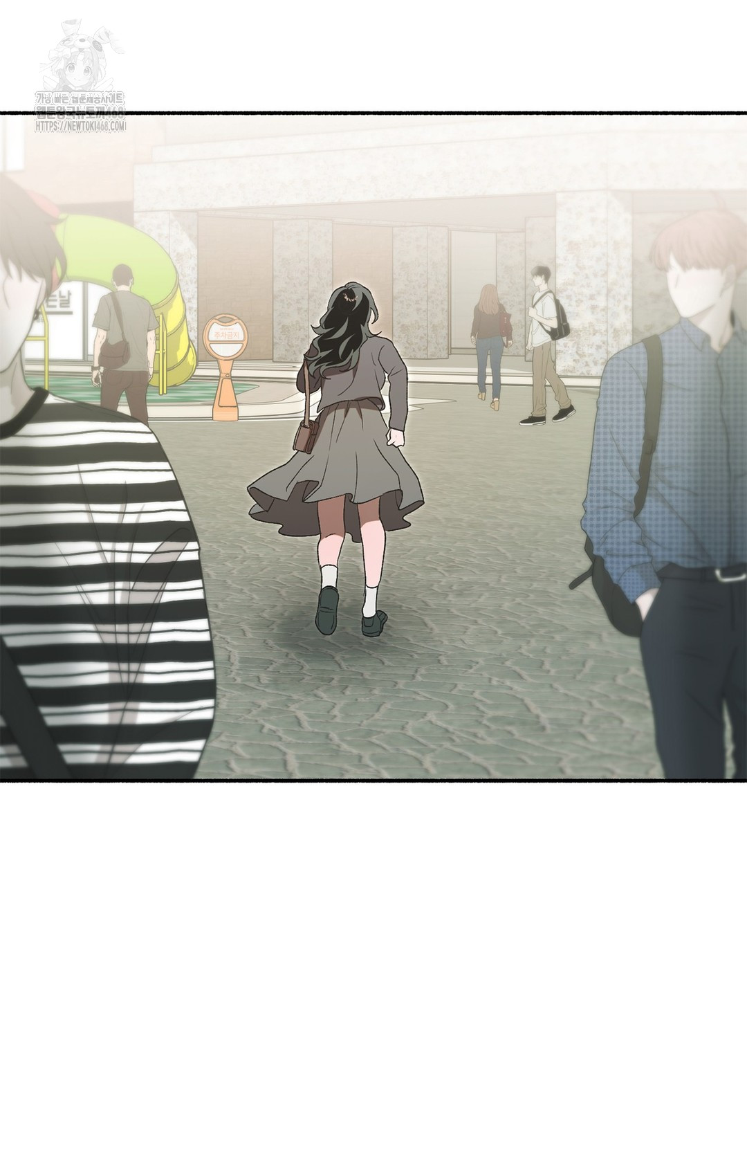 Just Hold My Hand Raw Chapter 7 Page 45
