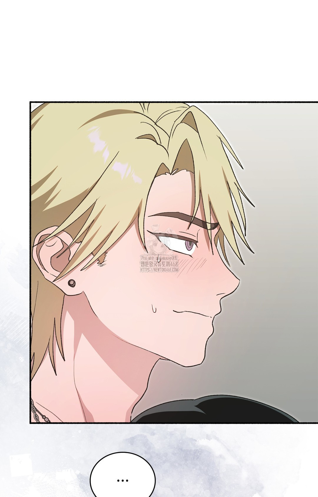 Just Hold My Hand Raw Chapter 7 Page 62