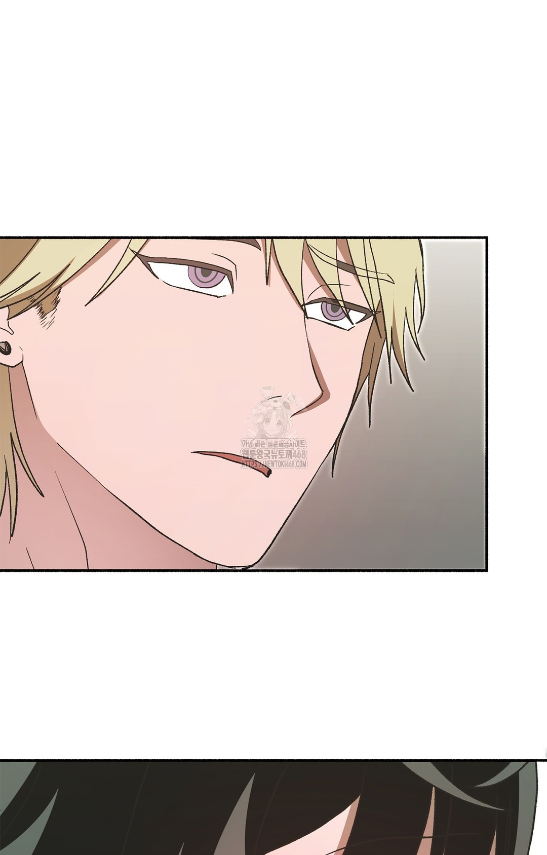 Just Hold My Hand Raw Chapter 7 Page 72