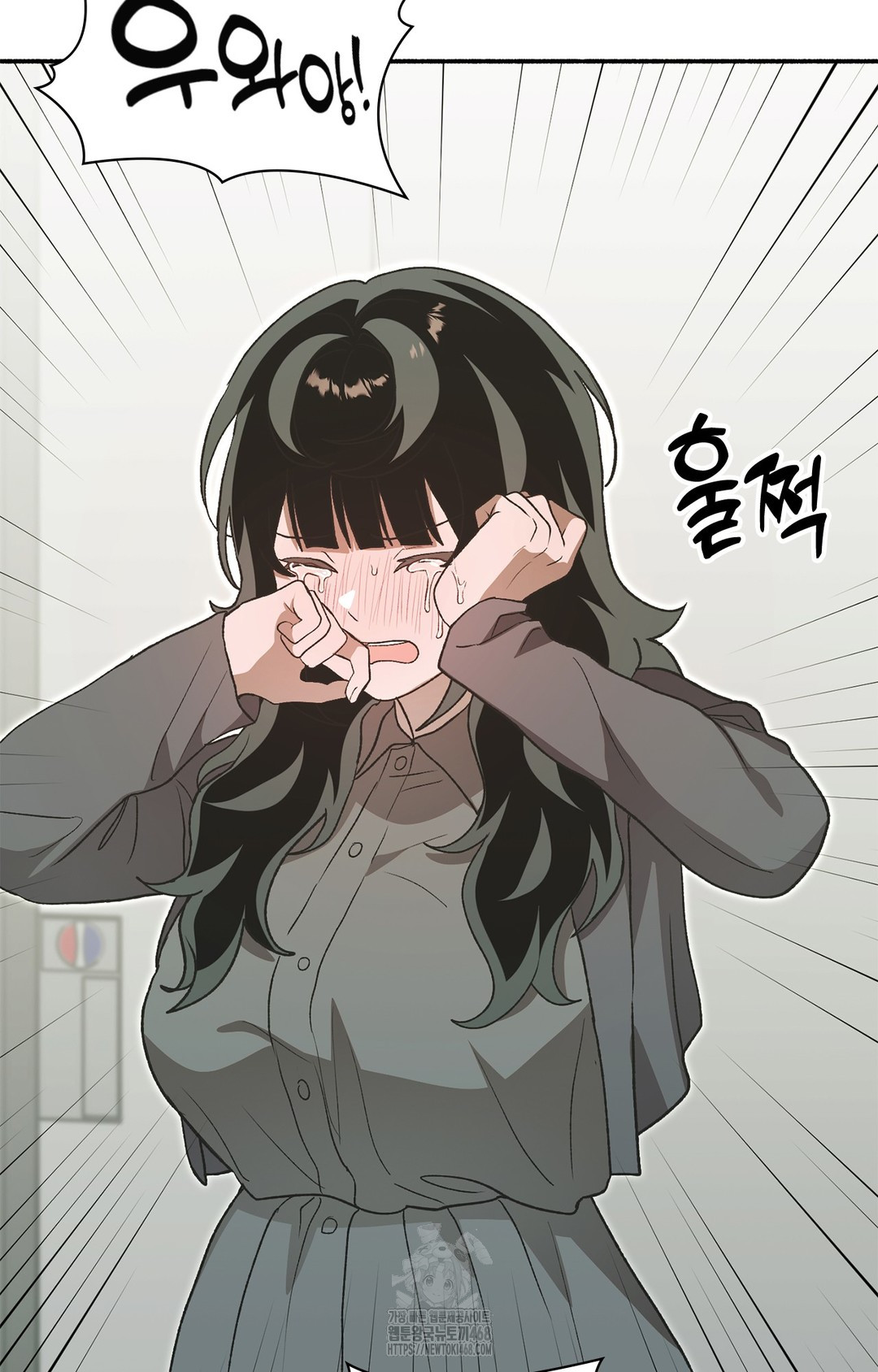 Just Hold My Hand Raw Chapter 7 Page 76