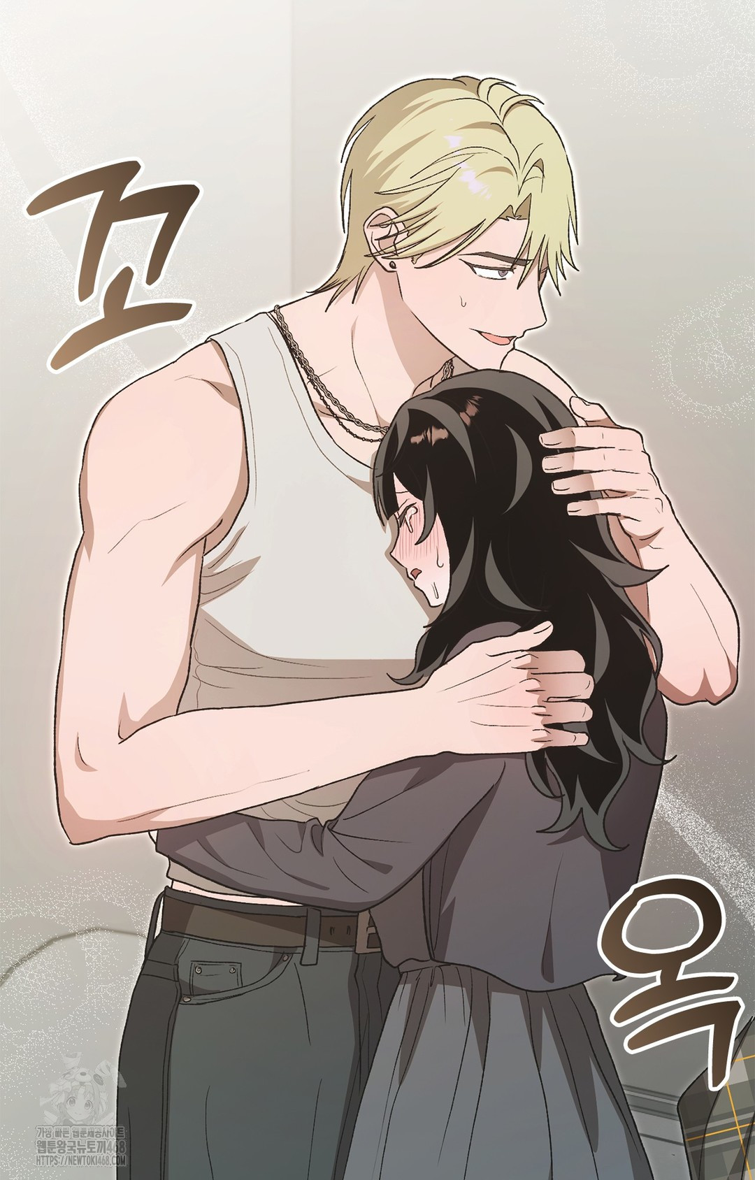 Just Hold My Hand Raw Chapter 7 Page 79