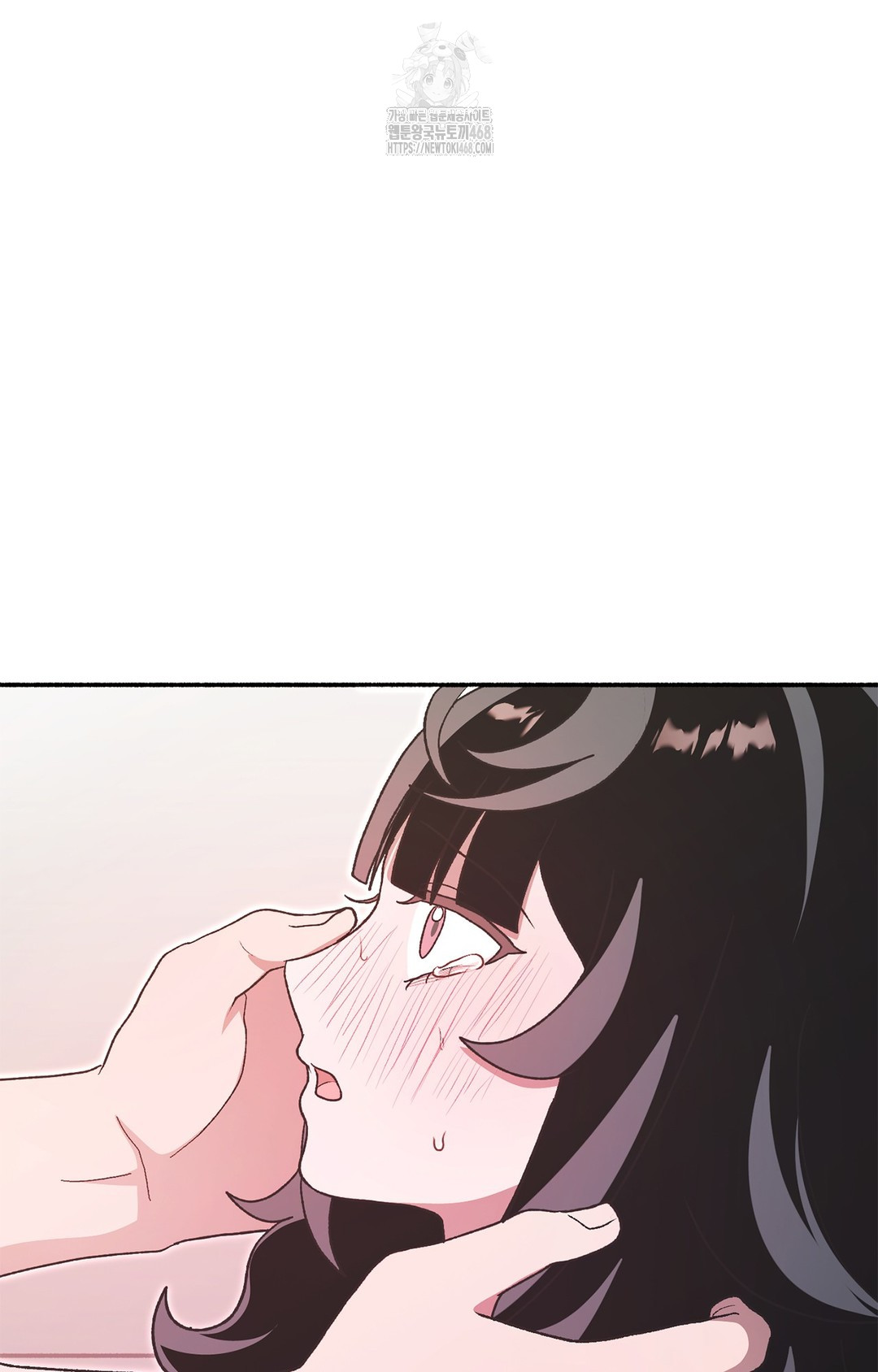 Just Hold My Hand Raw Chapter 7 Page 84