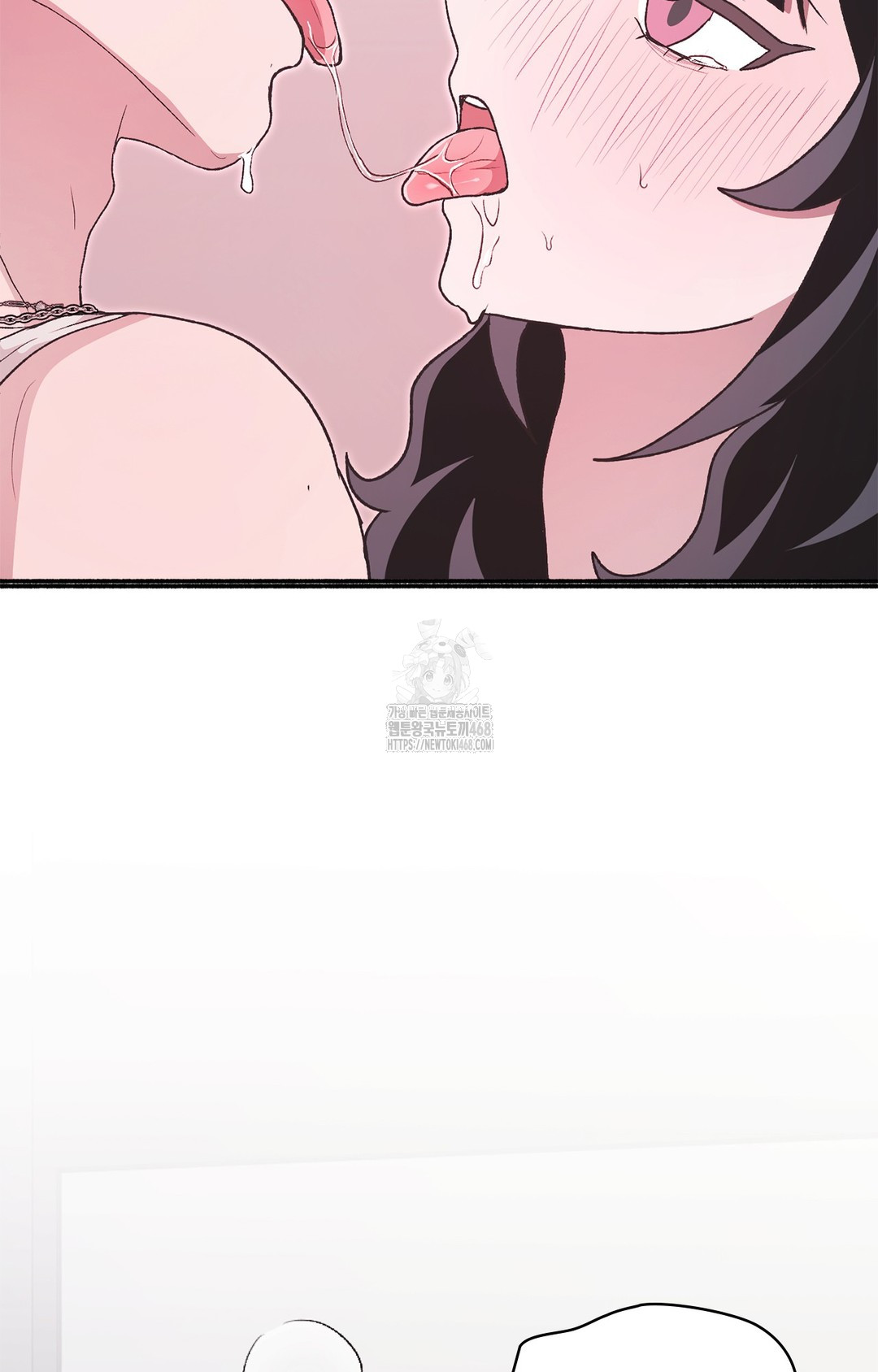 Just Hold My Hand Raw Chapter 7 Page 90