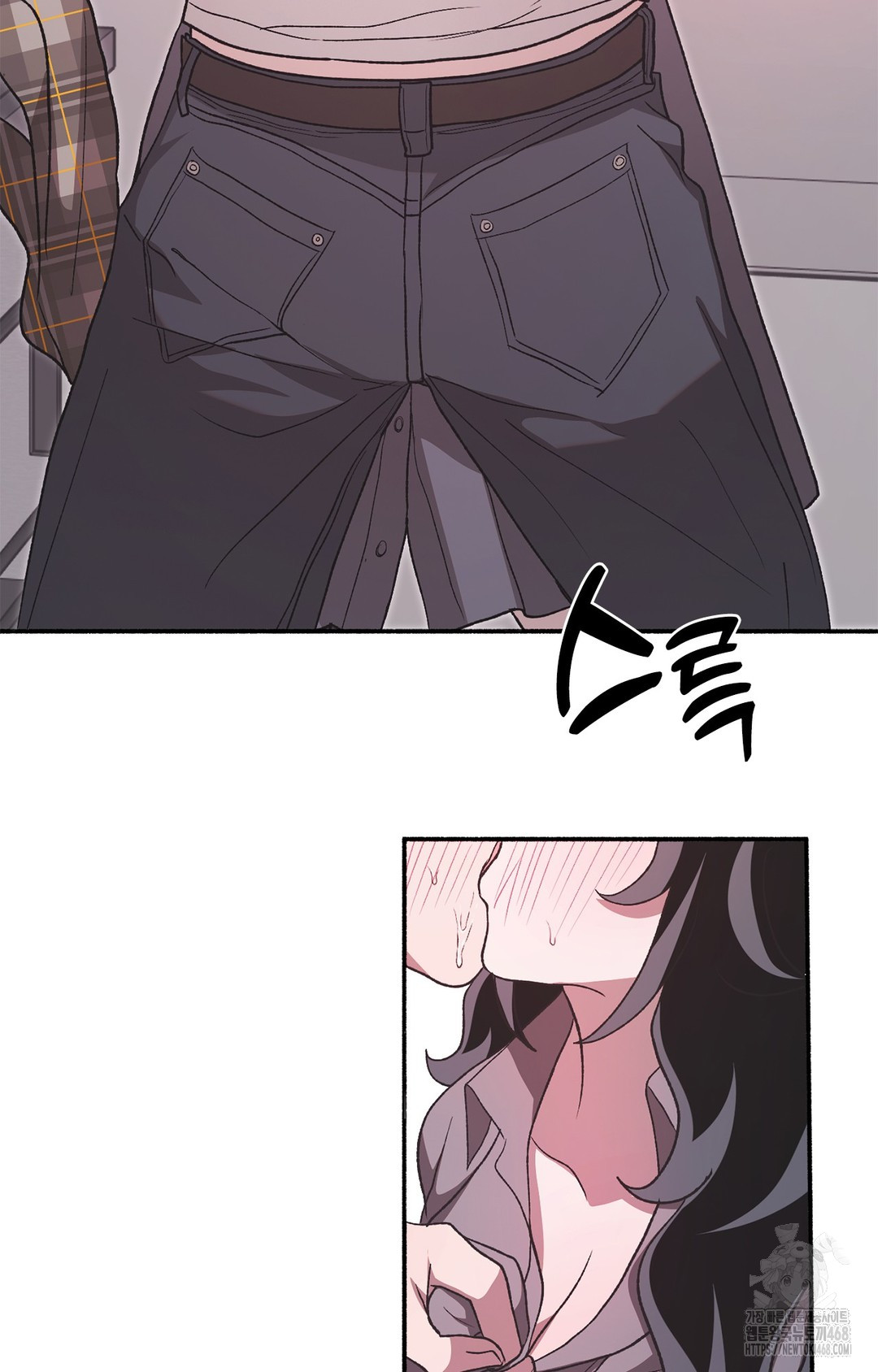 Just Hold My Hand Raw Chapter 7 Page 92