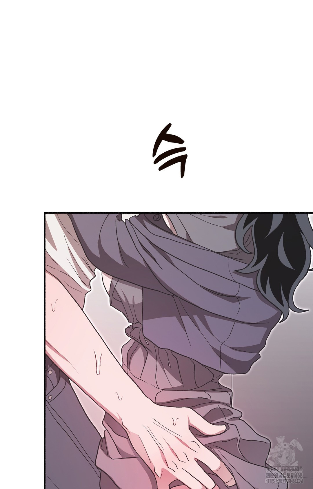 Just Hold My Hand Raw Chapter 7 Page 97
