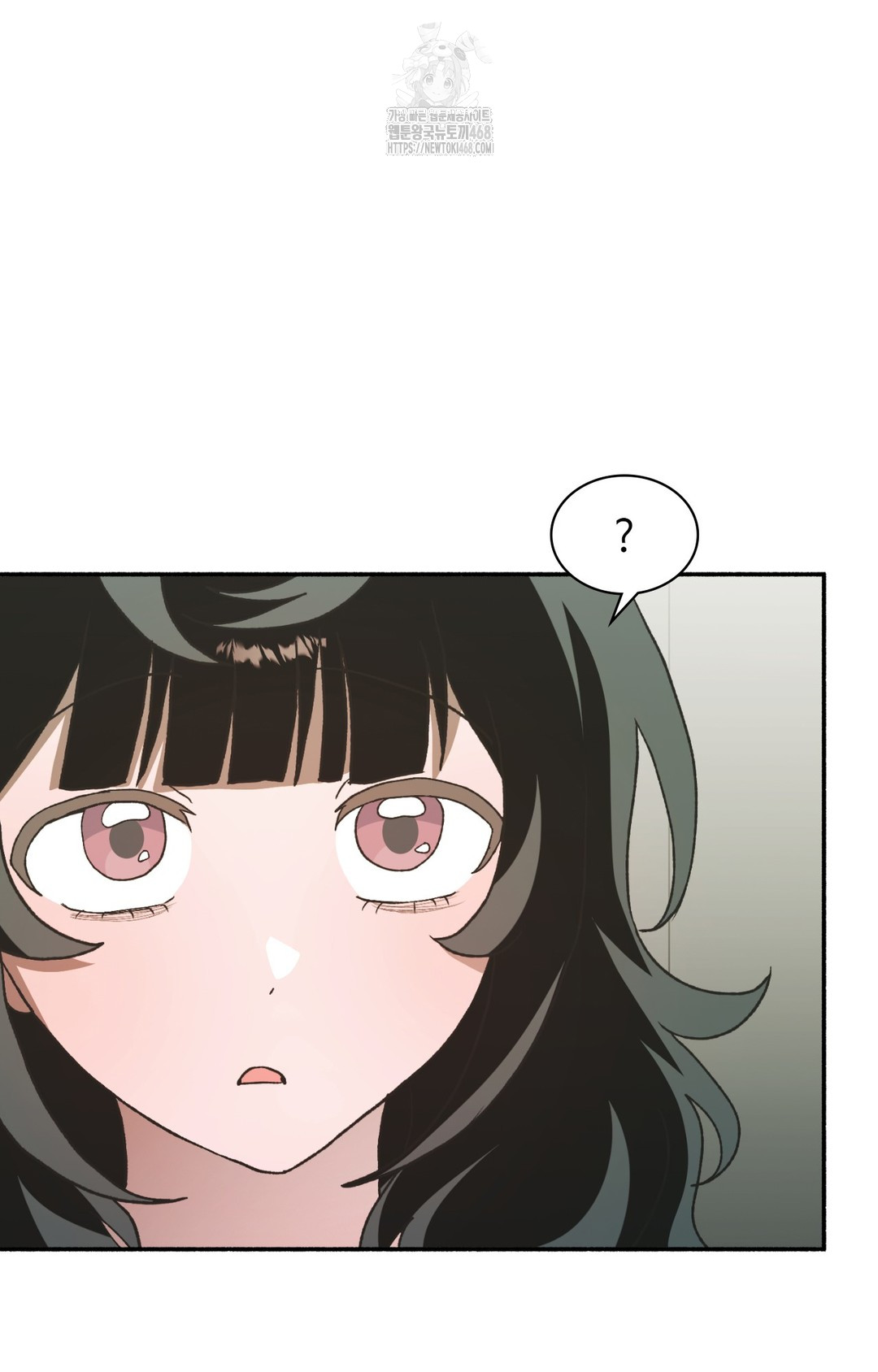 Just Hold My Hand Raw Chapter 8 Page 101
