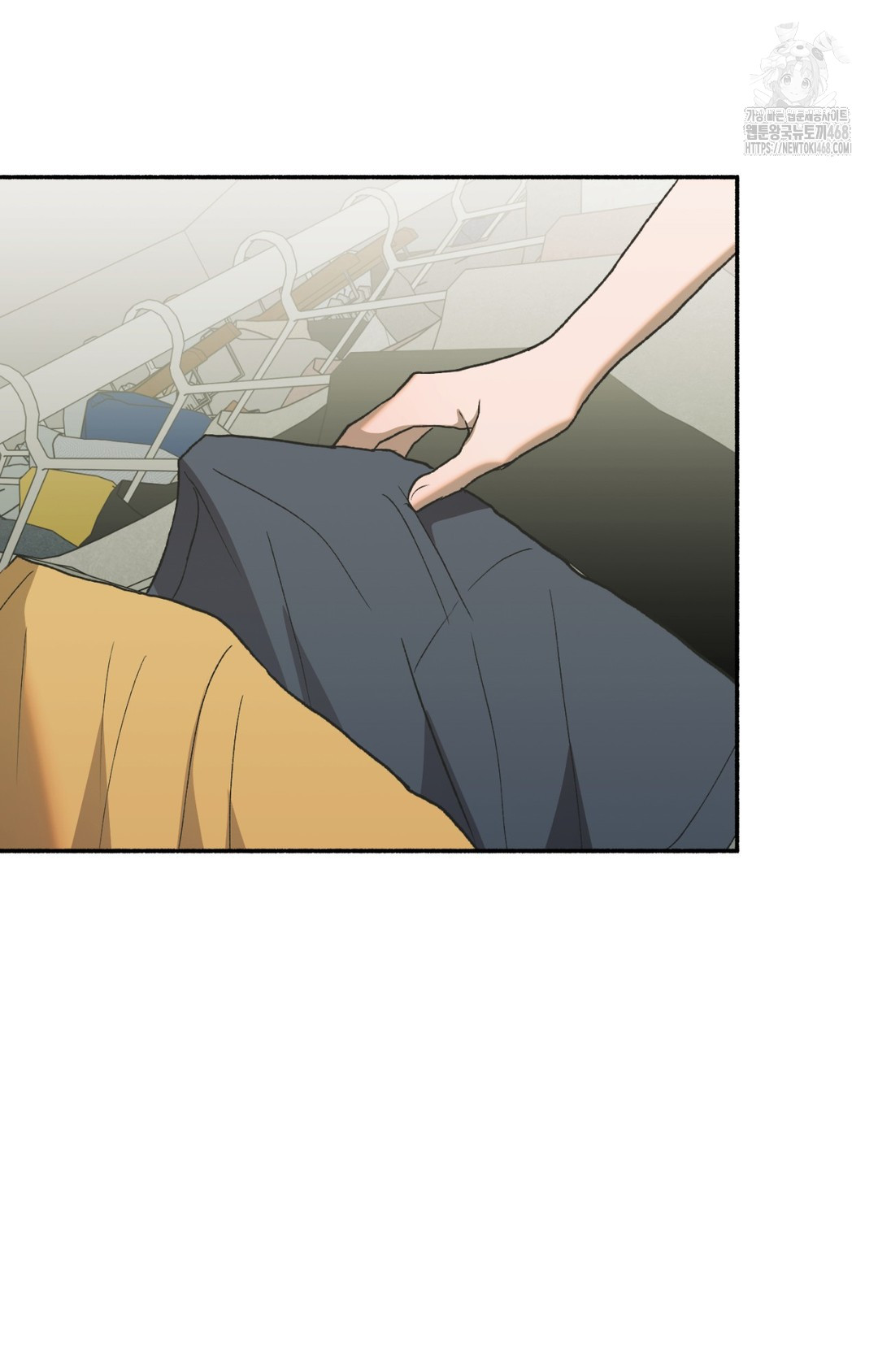 Just Hold My Hand Raw Chapter 8 Page 107