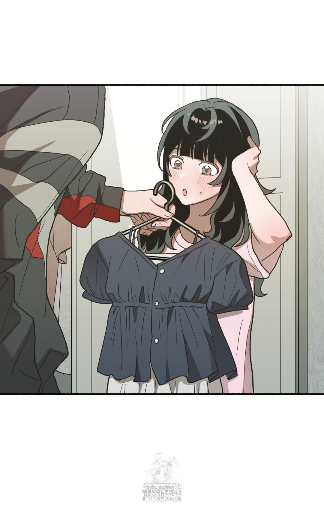 Just Hold My Hand Raw Chapter 8 Page 108