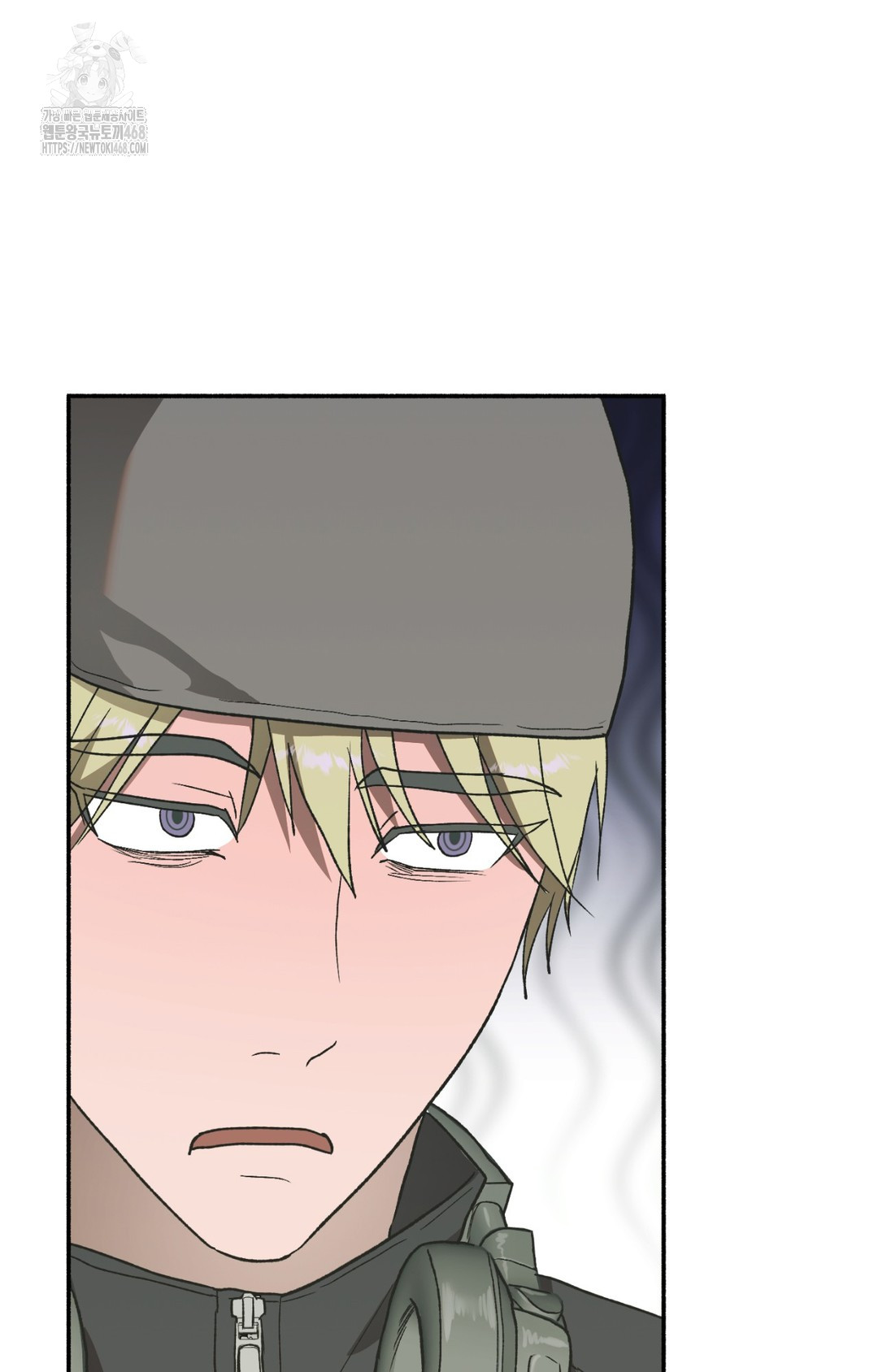 Just Hold My Hand Raw Chapter 8 Page 119