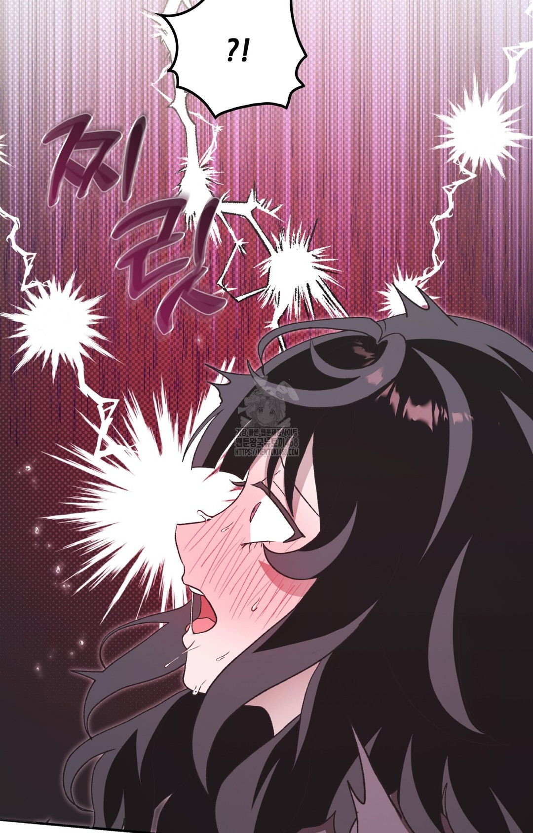 Just Hold My Hand Raw Chapter 8 Page 26