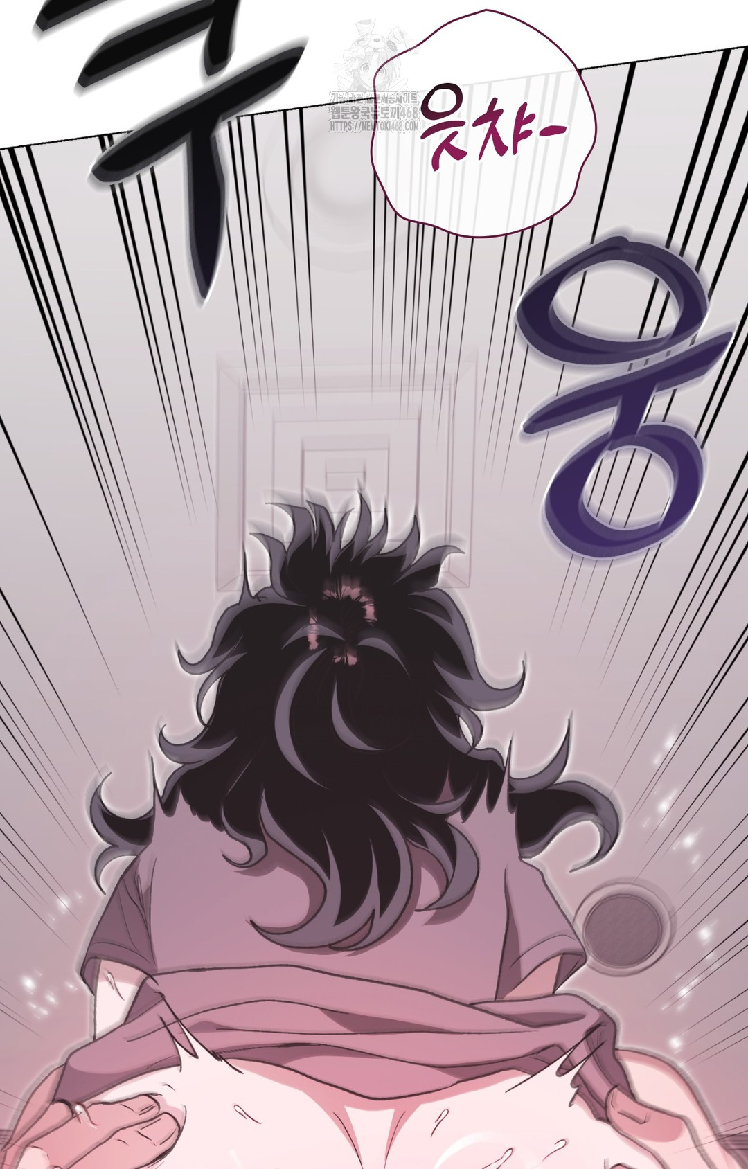 Just Hold My Hand Raw Chapter 8 Page 33