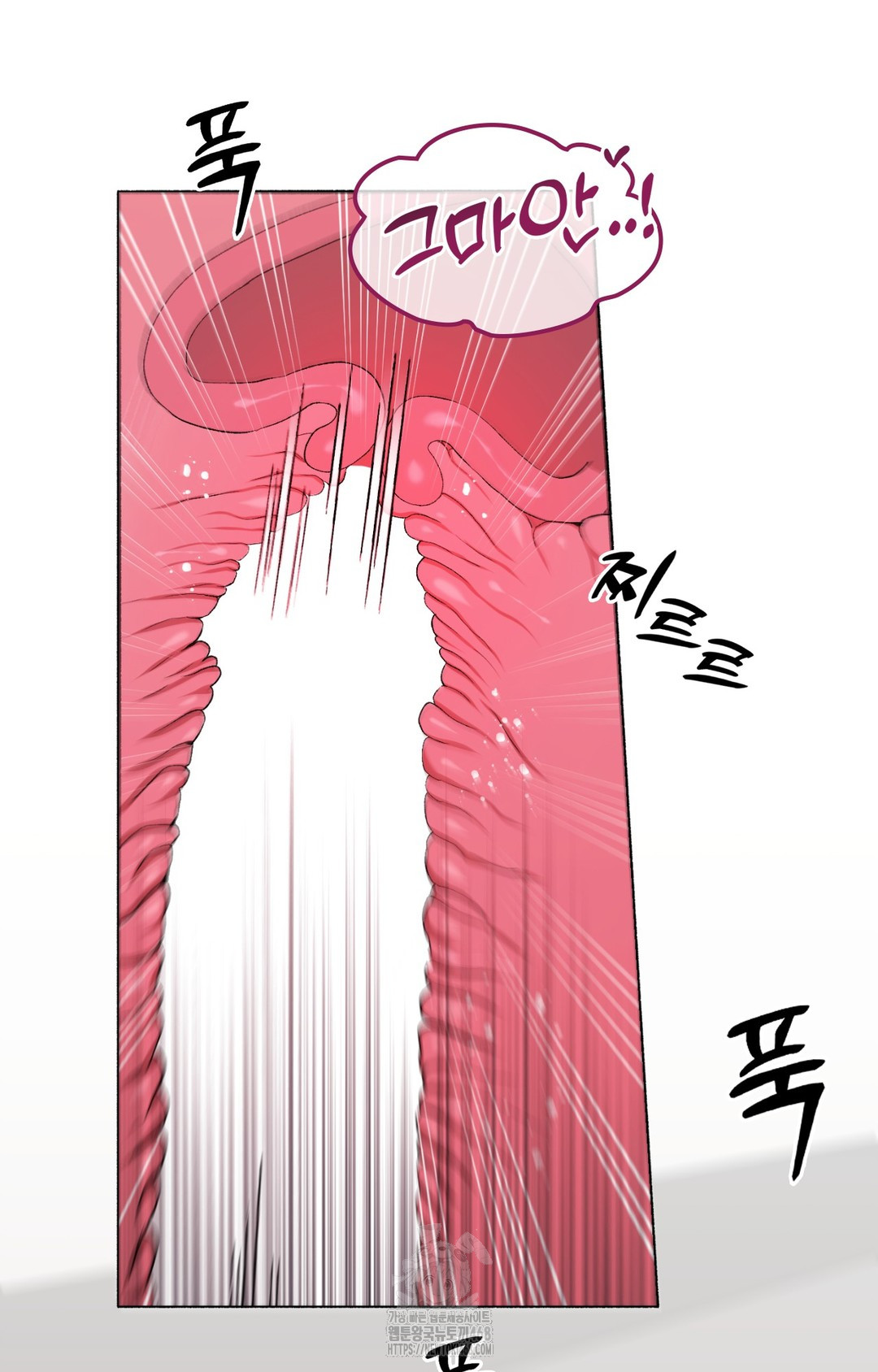 Just Hold My Hand Raw Chapter 8 Page 36