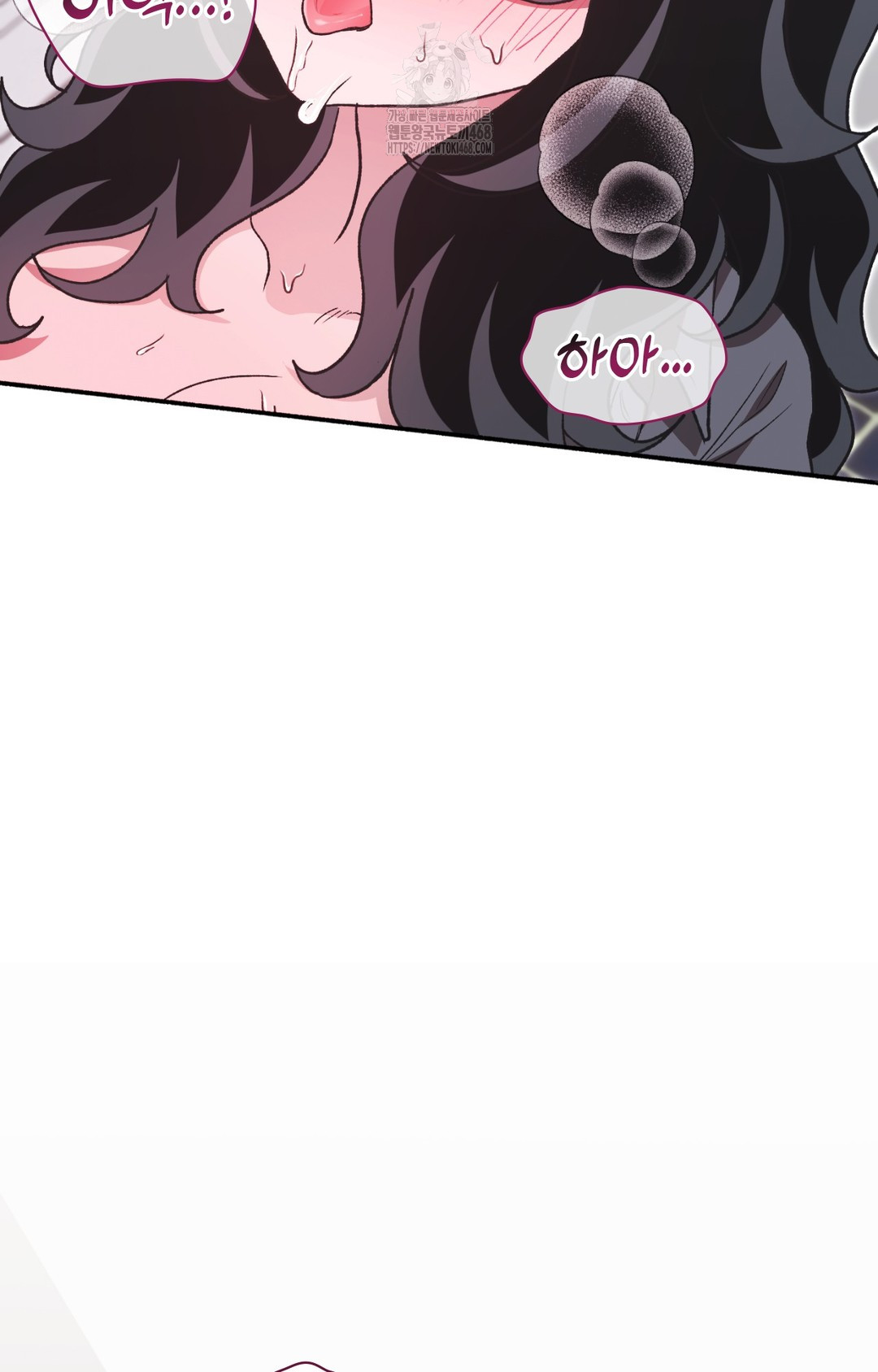 Just Hold My Hand Raw Chapter 8 Page 42