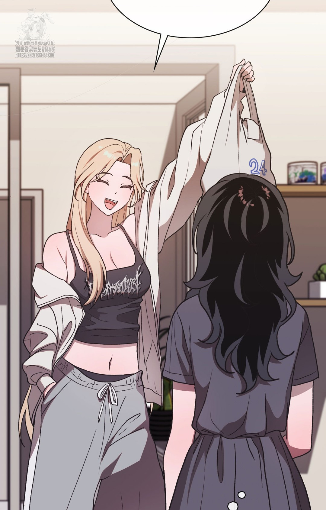Just Hold My Hand Raw Chapter 8 Page 57