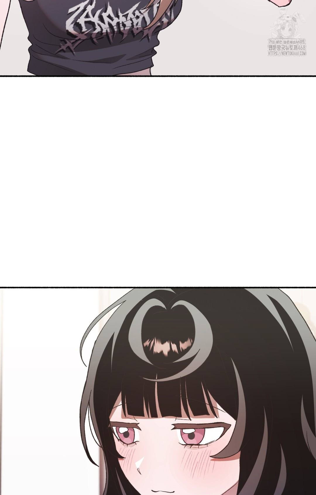 Just Hold My Hand Raw Chapter 8 Page 70
